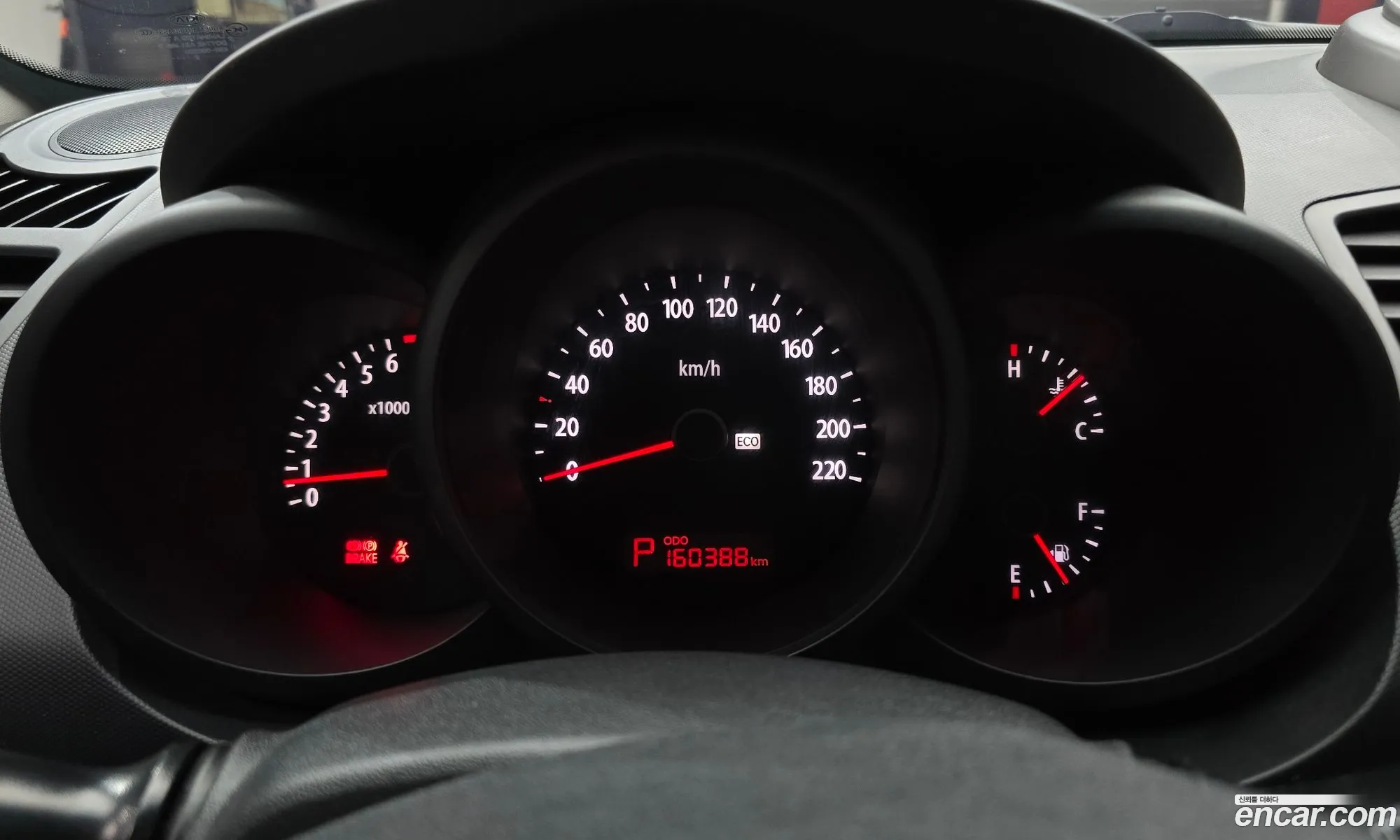 Kia Soul 2009 — 4