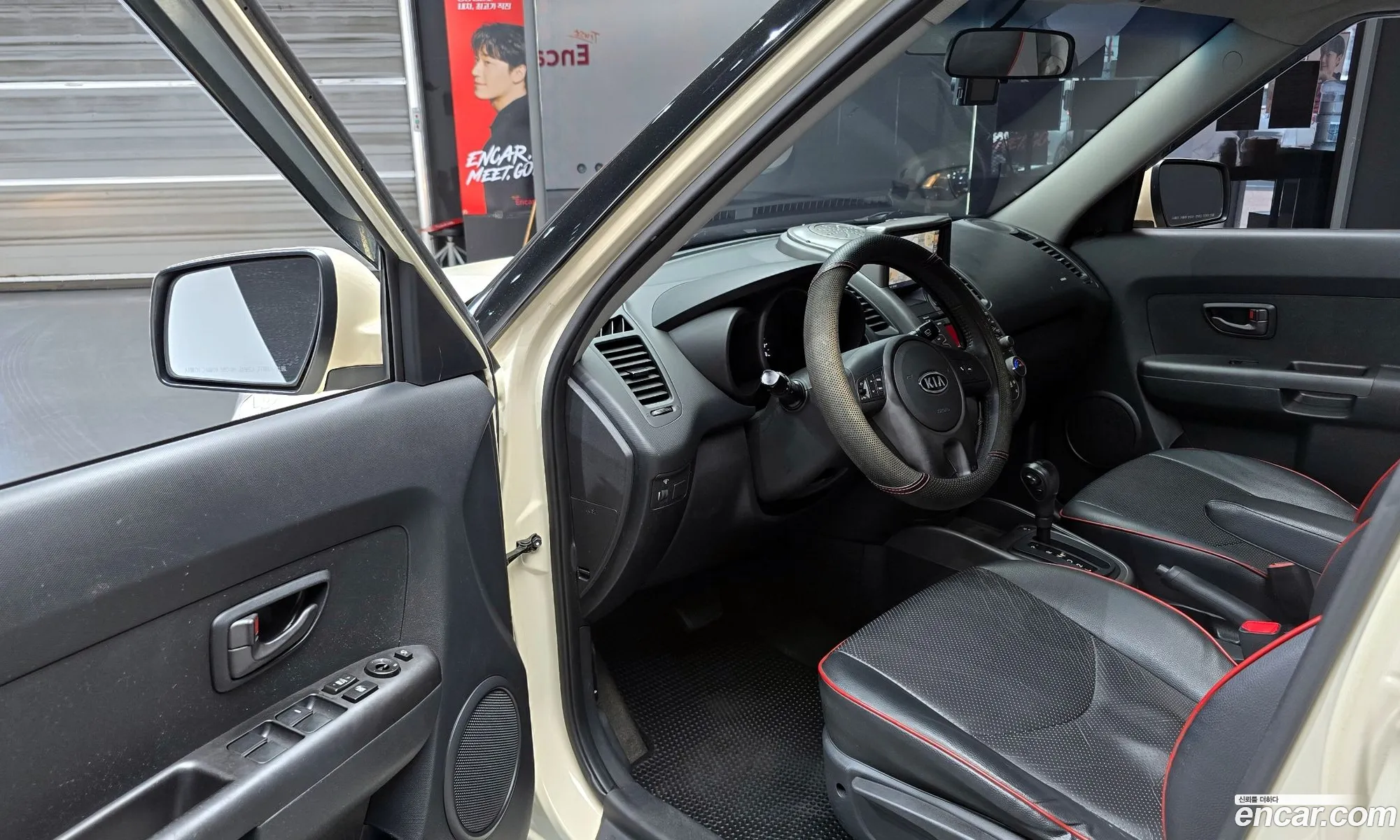 Kia Soul 2009 — 5