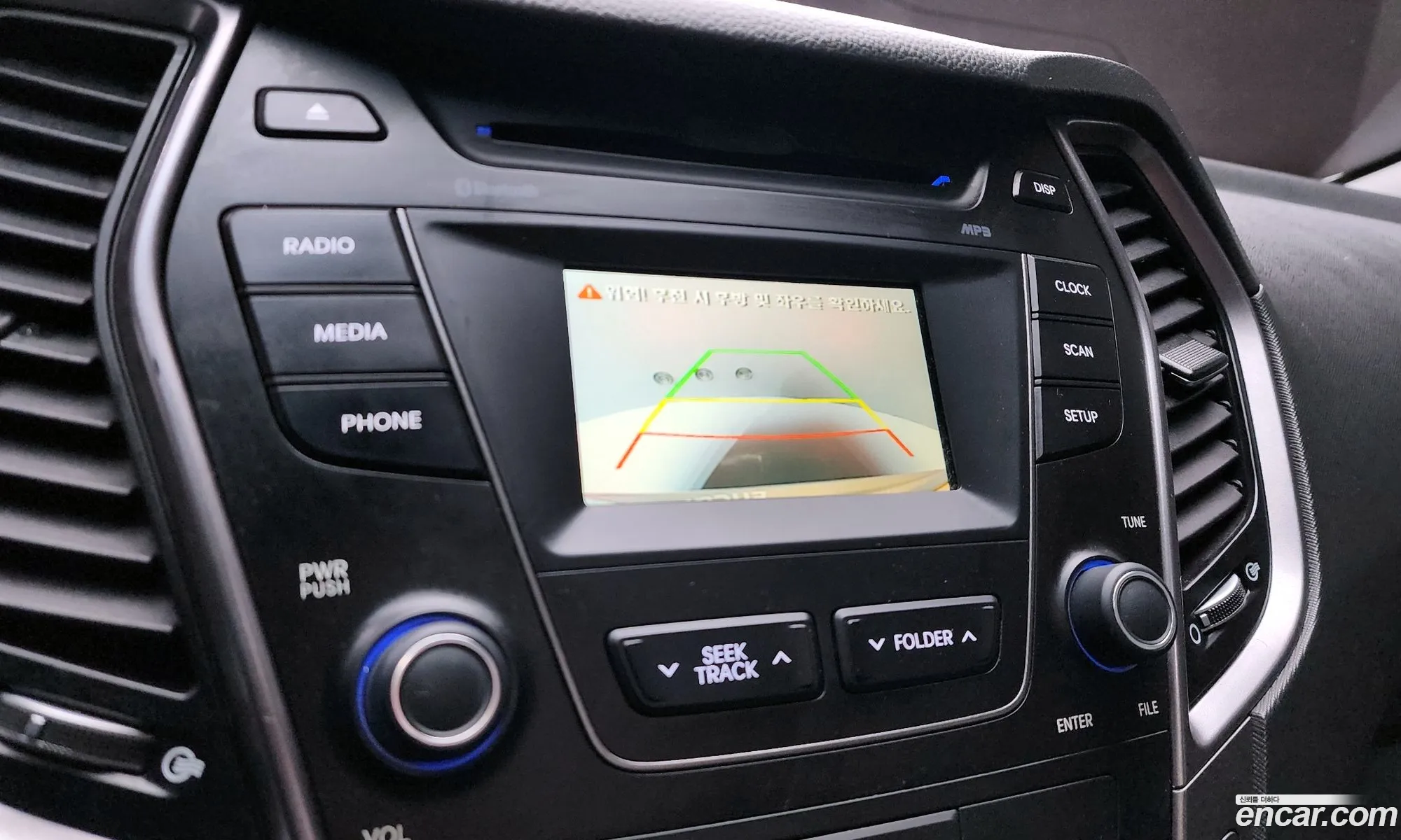 Hyundai Maxcruz 2014 — 7
