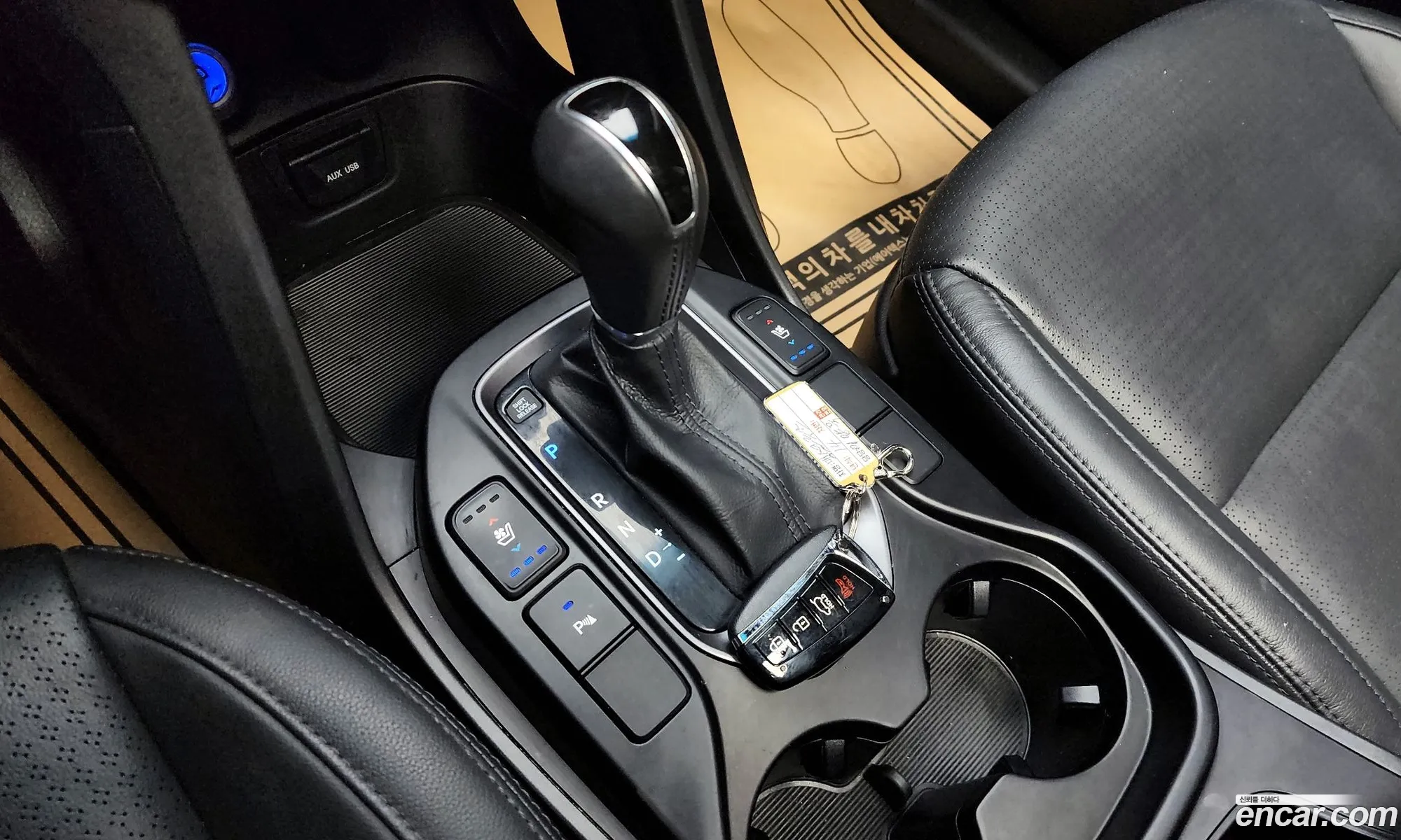 Hyundai Maxcruz 2014 — 5
