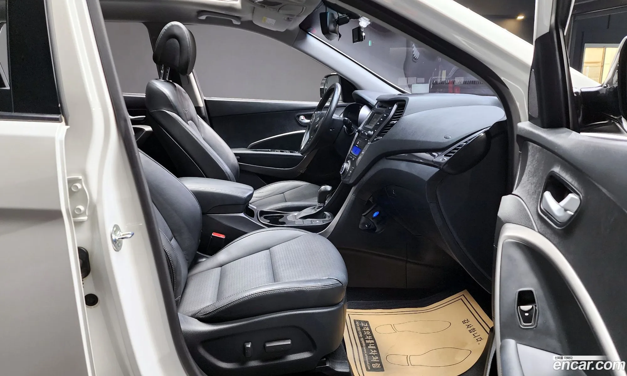 Hyundai Maxcruz 2014 — 14