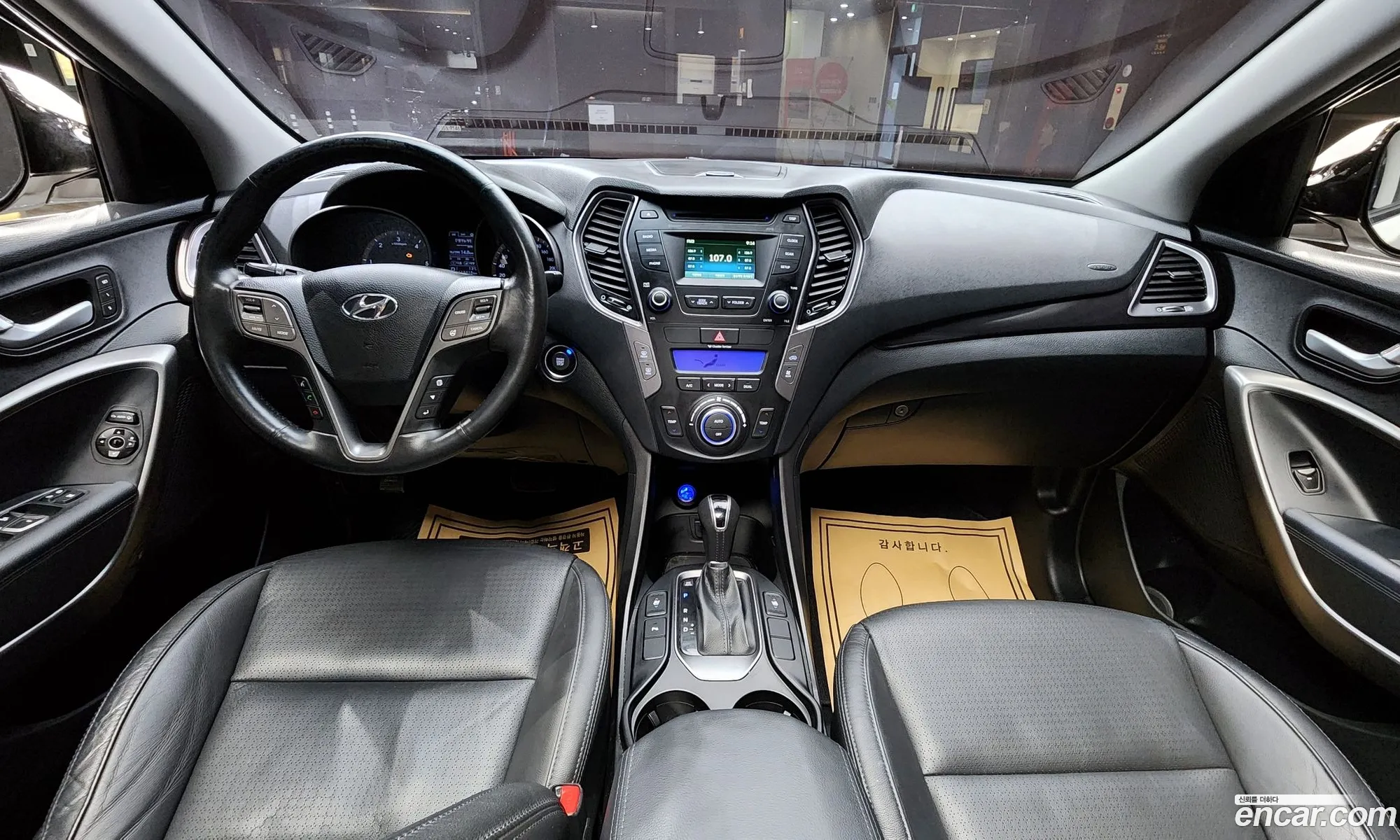 Hyundai Maxcruz 2014 — 10