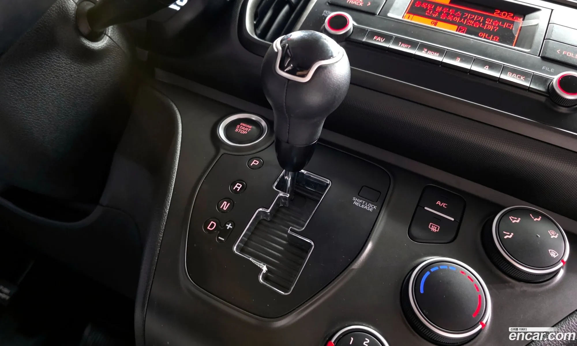 Kia Kia Ray 2023 — 13