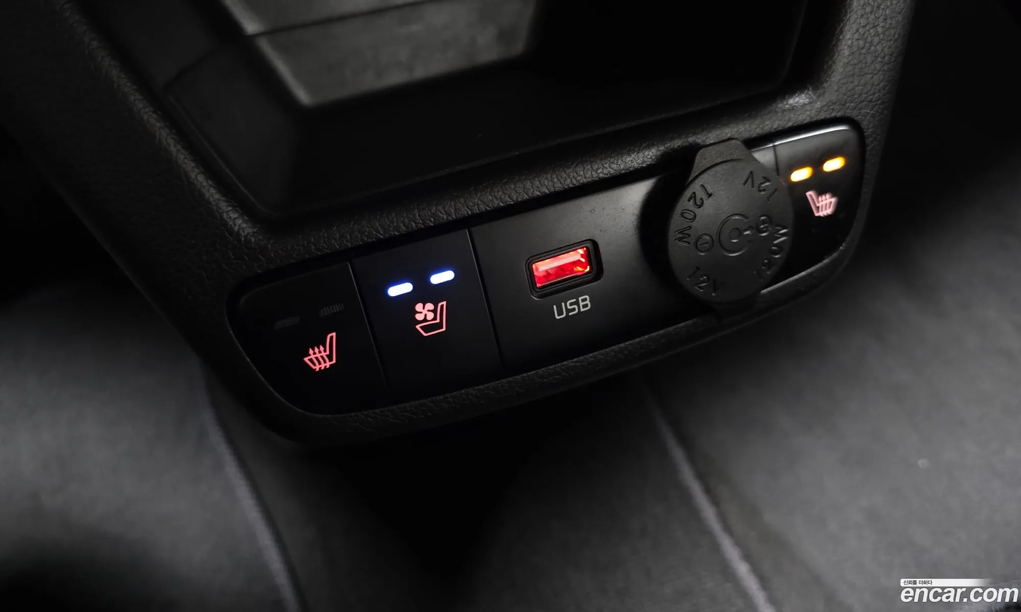 Kia Kia Ray 2023 — 5