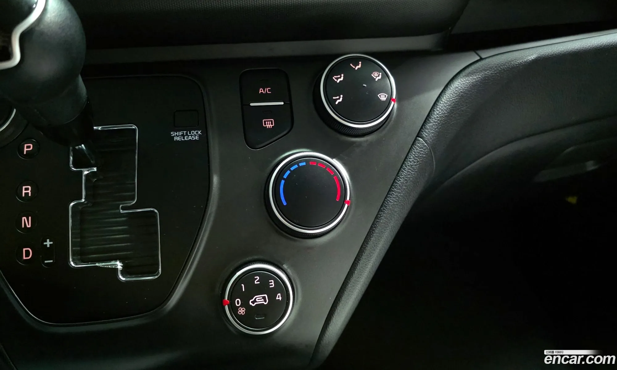 Kia Kia Ray 2023 — 17