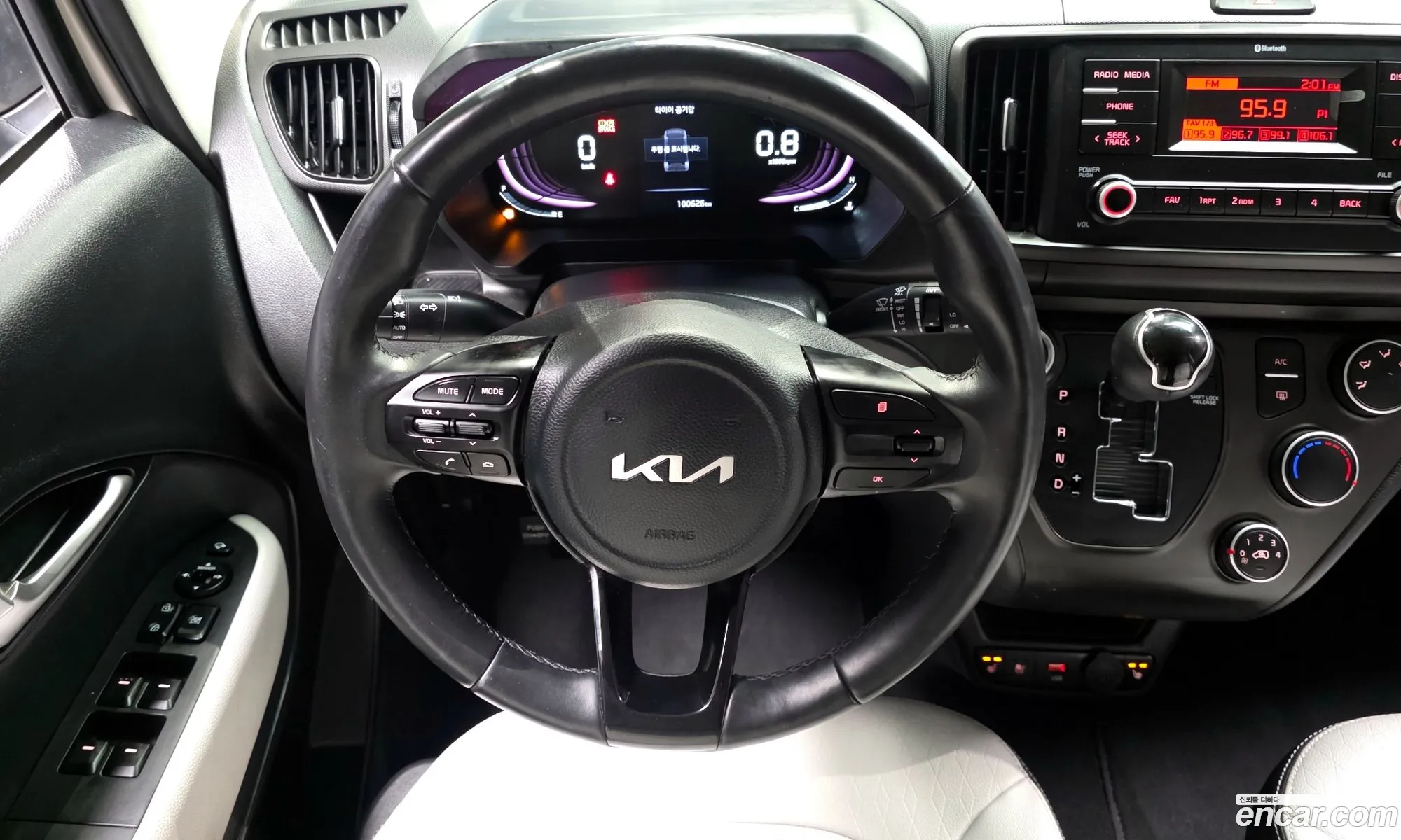 Kia Kia Ray 2023 — 9