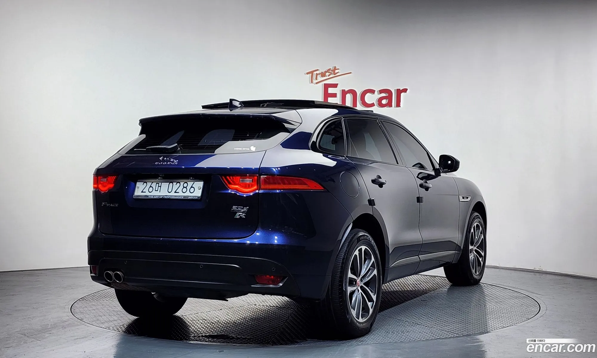 Jaguar F-Pace 2016 SADCA2BN6HA080185 — 20