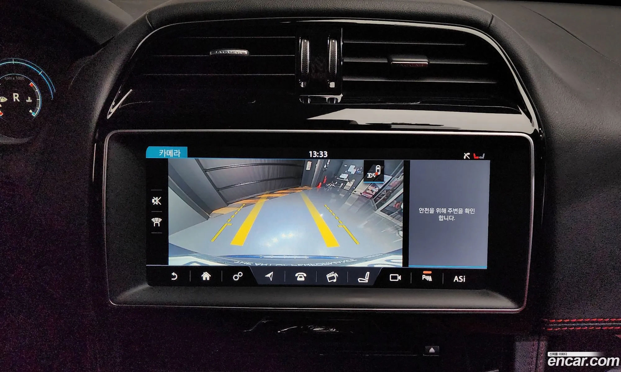 Jaguar F-Pace 2016 SADCA2BN6HA080185 — 5