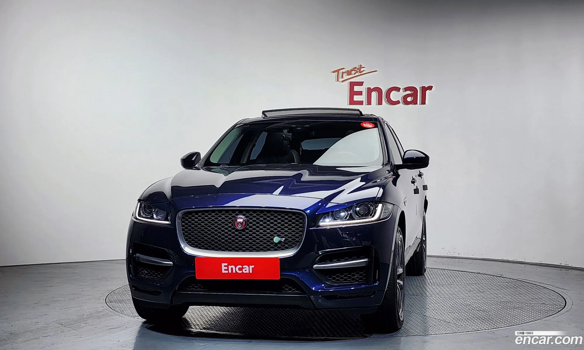 Jaguar F-Pace 2016 SADCA2BN6HA080185 — 11
