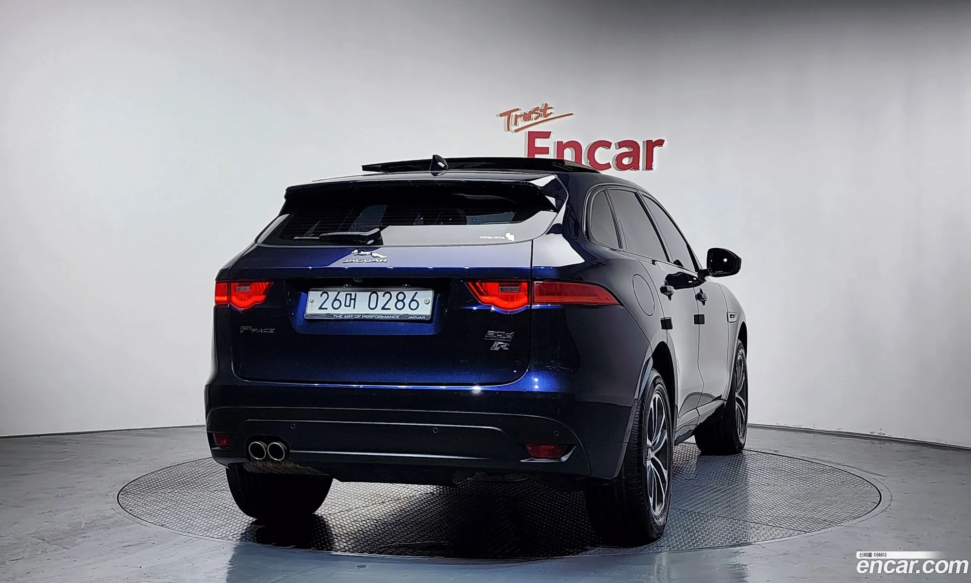 Jaguar F-Pace 2016 SADCA2BN6HA080185 — 18