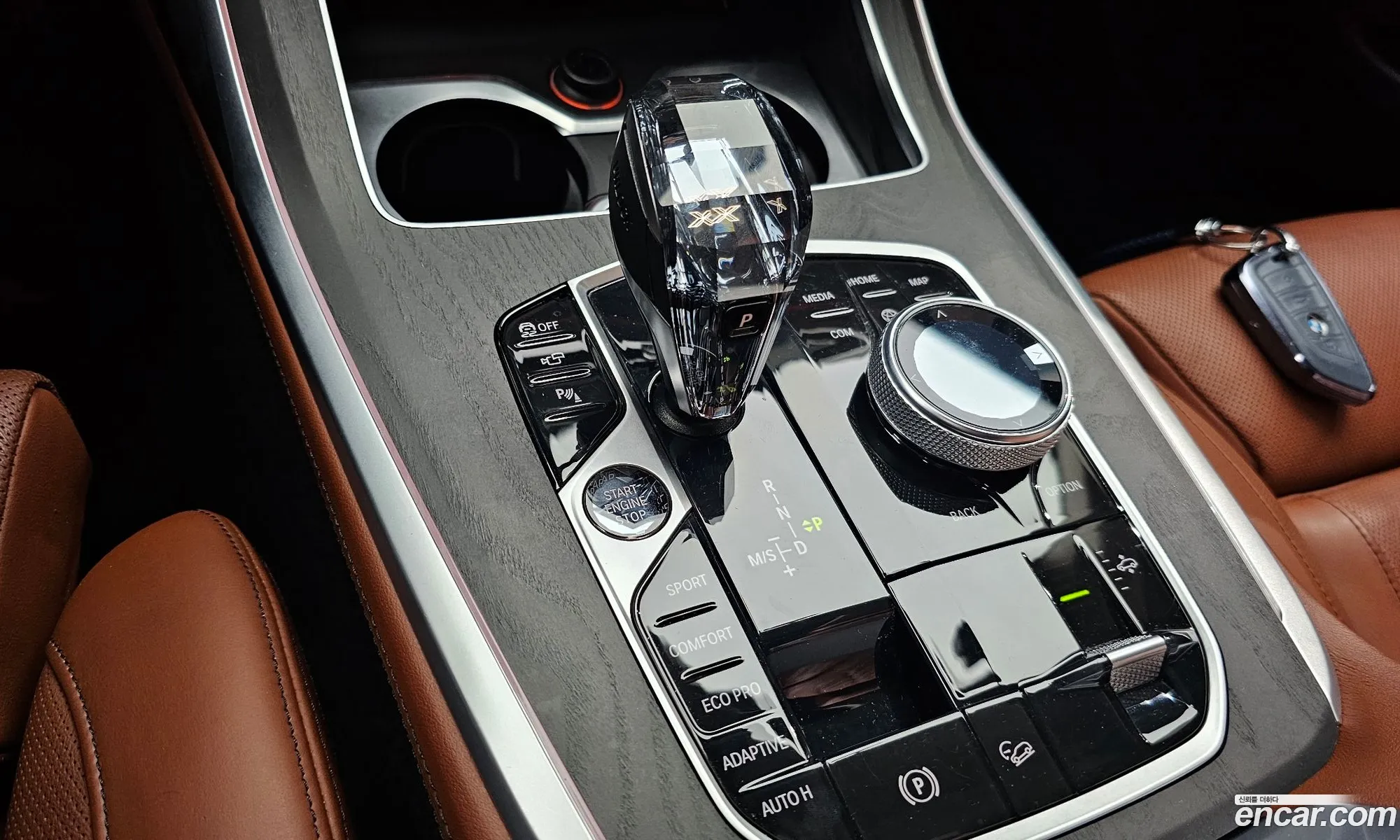 BMW X7 2021 — 8