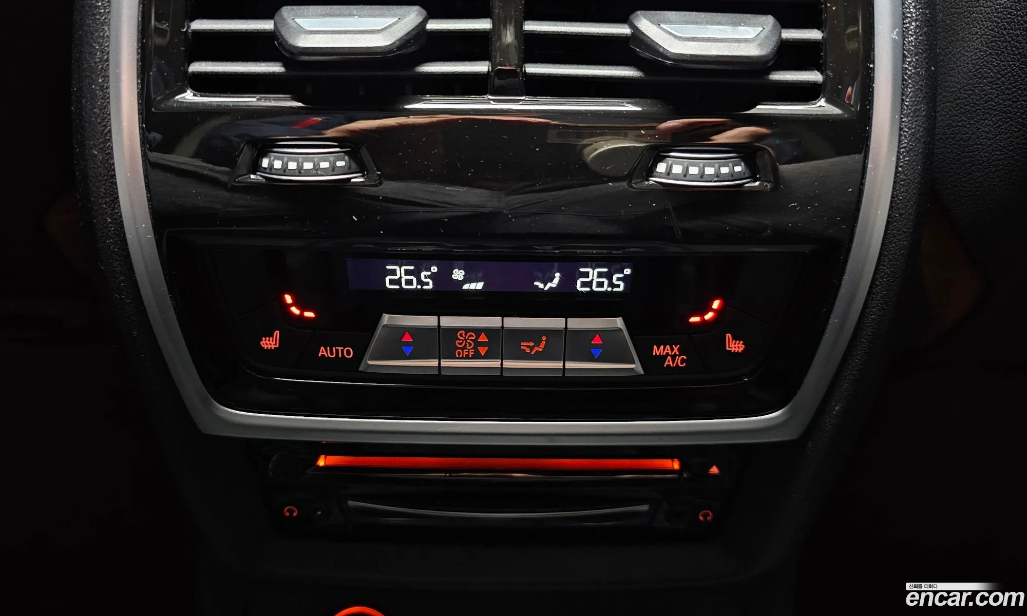 BMW X7 2021 — 17