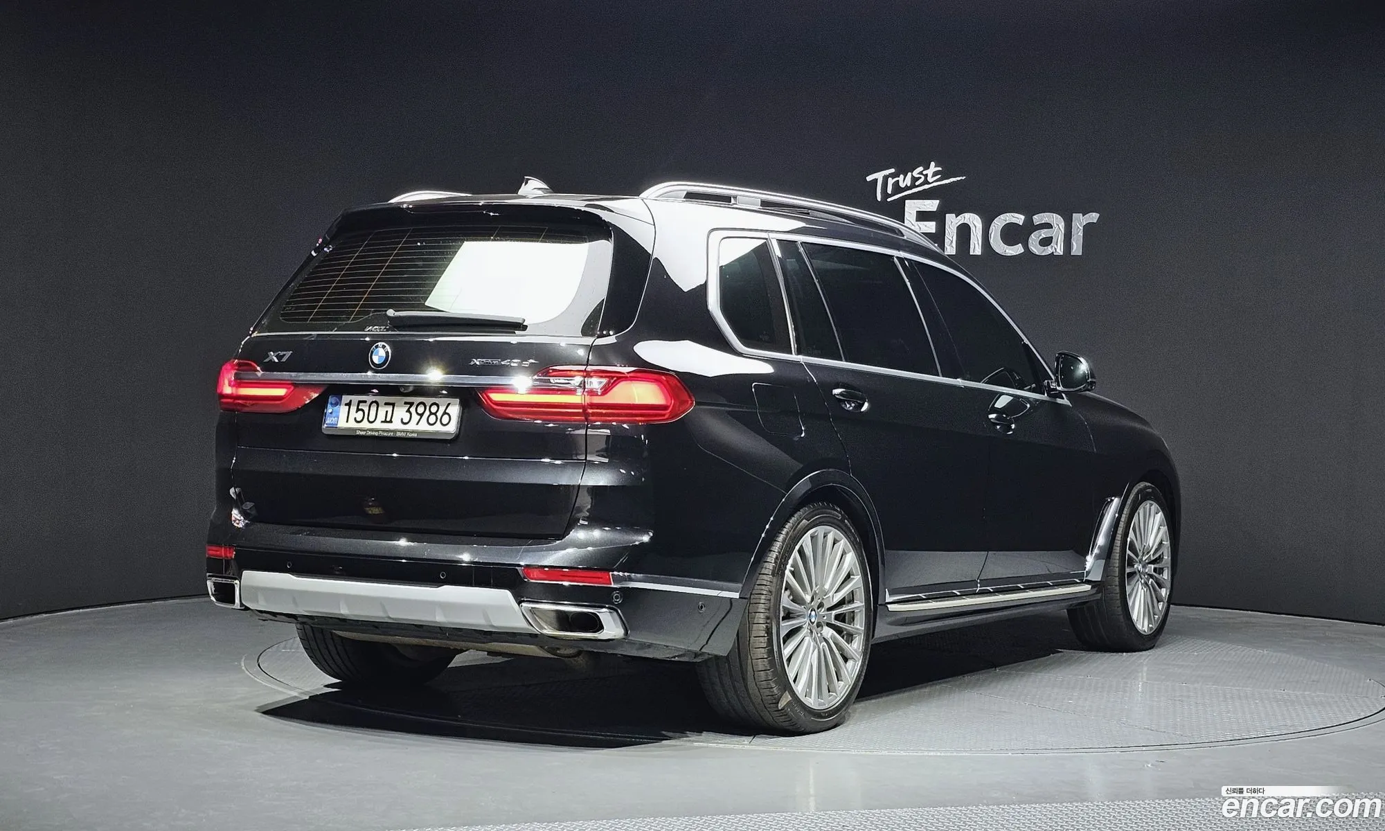 BMW X7 2021 — 20