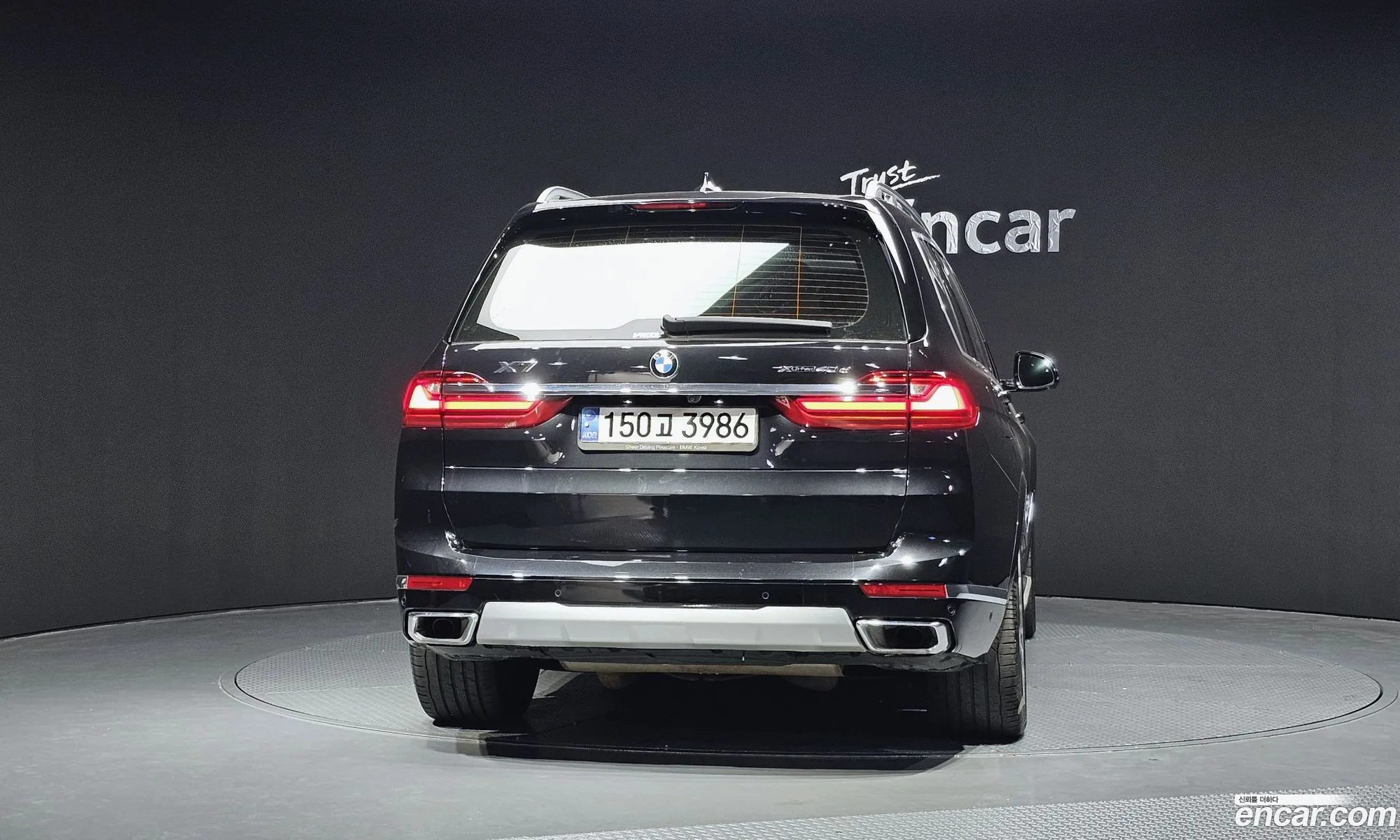 BMW X7 2021 — 6