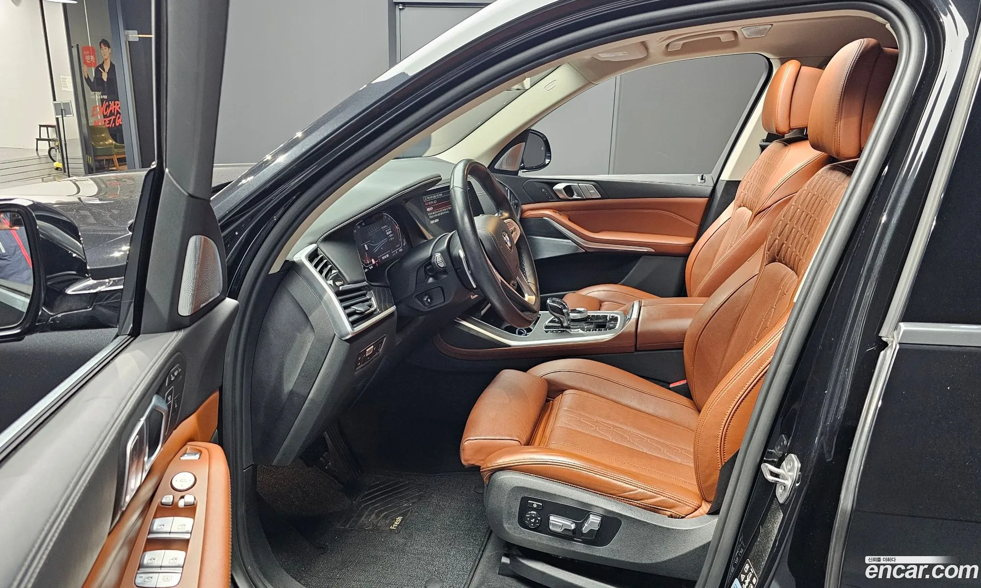BMW X7 2021 — 15