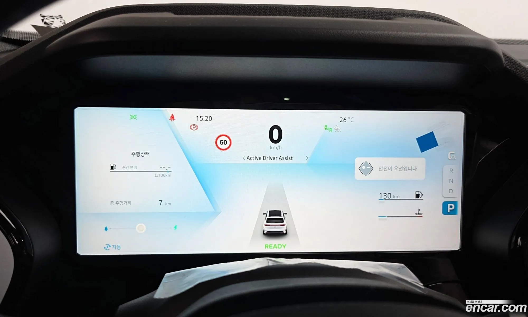 Renault Korea (Samsung) Grand Koleos 2026 — 17