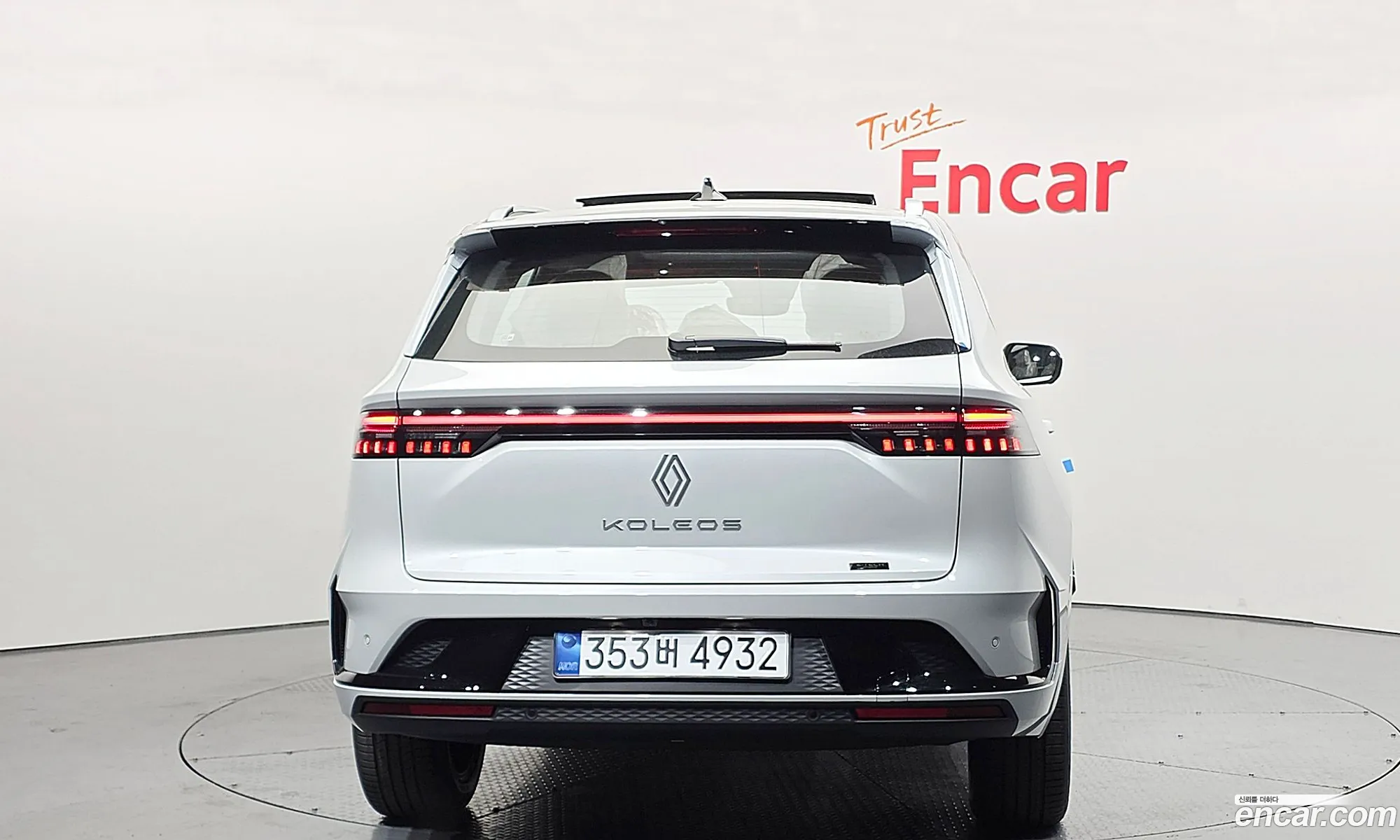 Renault Korea (Samsung) Grand Koleos 2026 — 3
