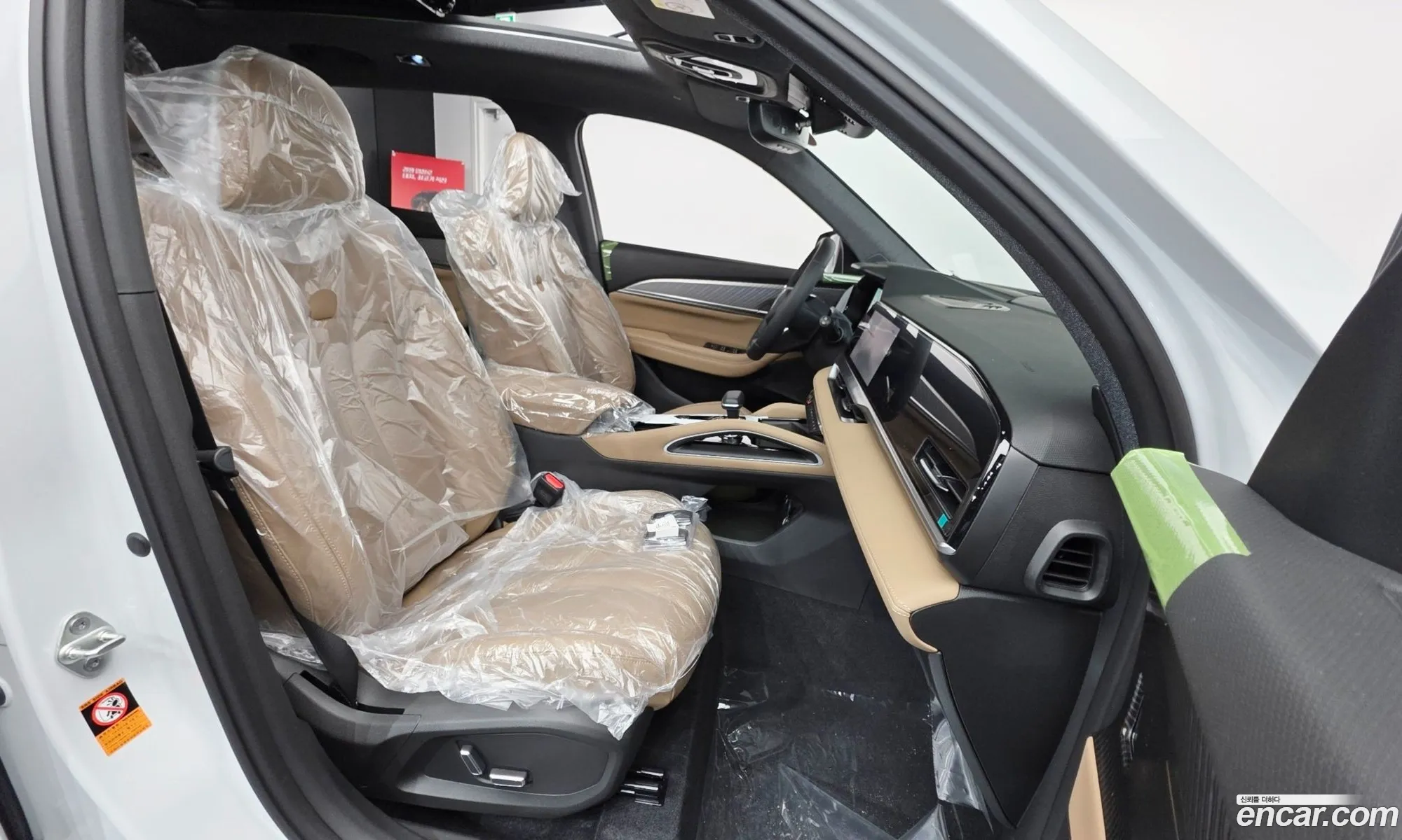 Renault Korea (Samsung) Grand Koleos 2026 — 4