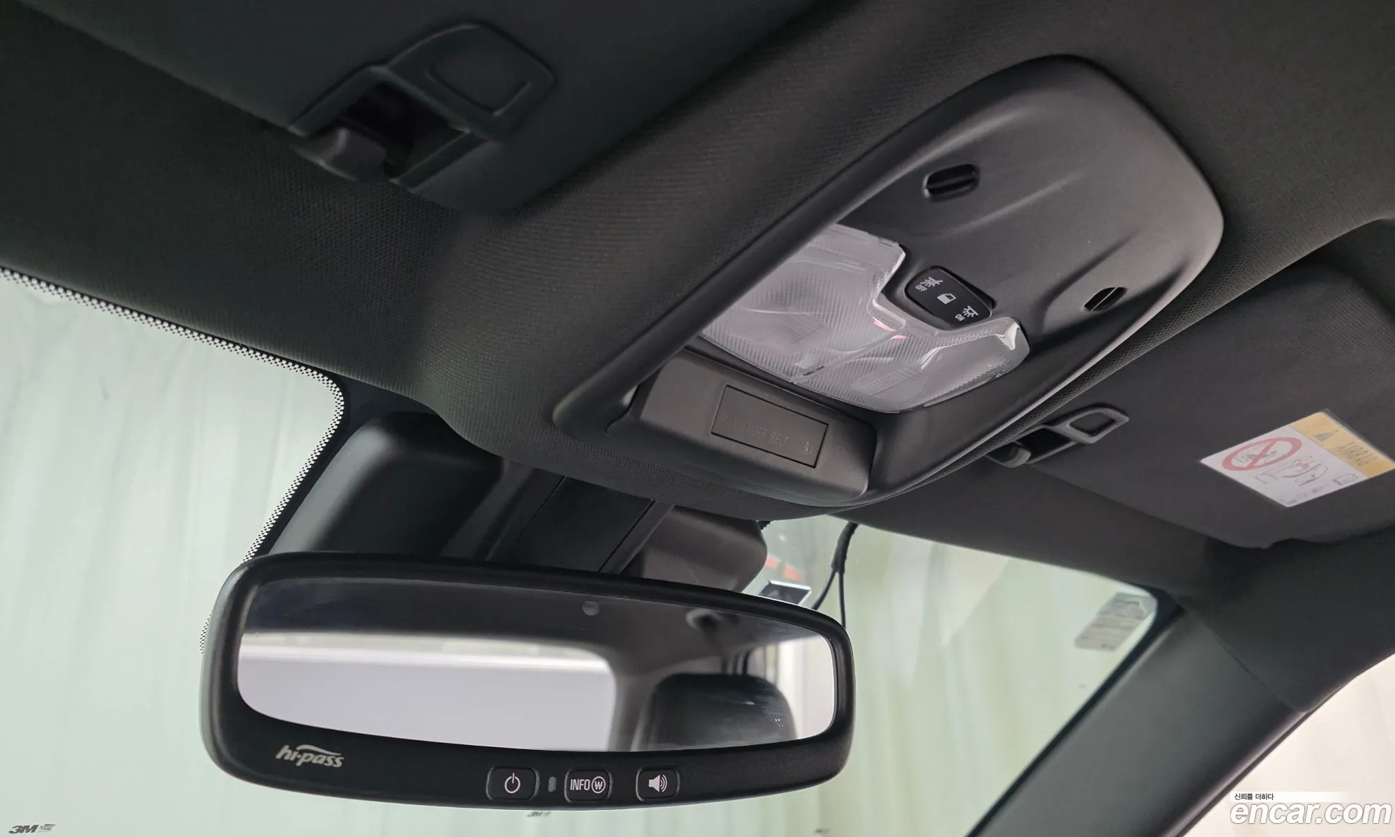 Chevrolet (GM Daewoo) Trailblazer 2022 — 14