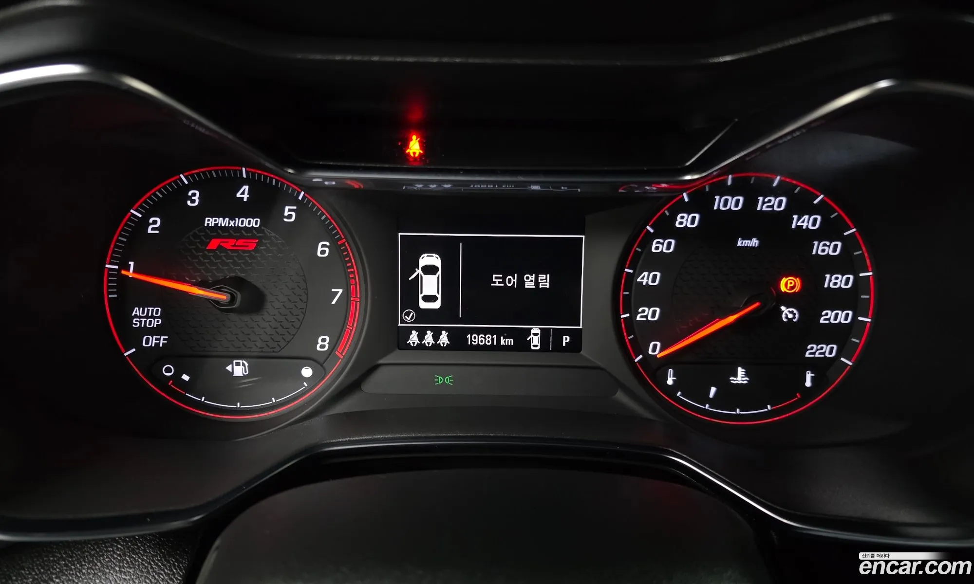 Chevrolet (GM Daewoo) Trailblazer 2022 — 2