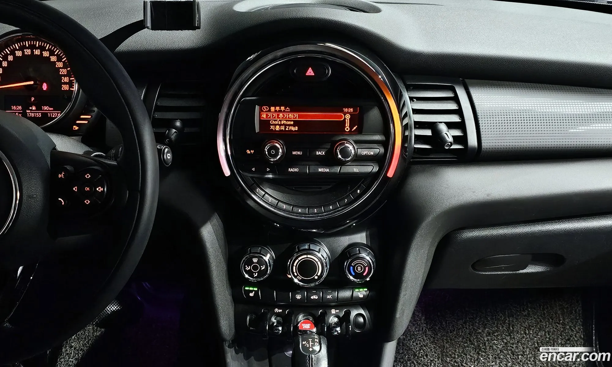 Mini Cooper 2017 WMWXU1100H2G05725 — 12