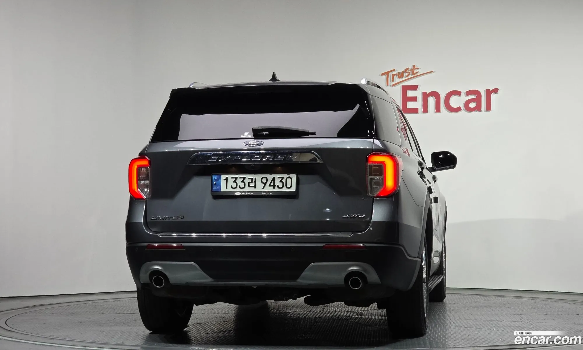 Ford Explorer 6th Gen 2021 1FMSK8FH3MGA09671 — 20