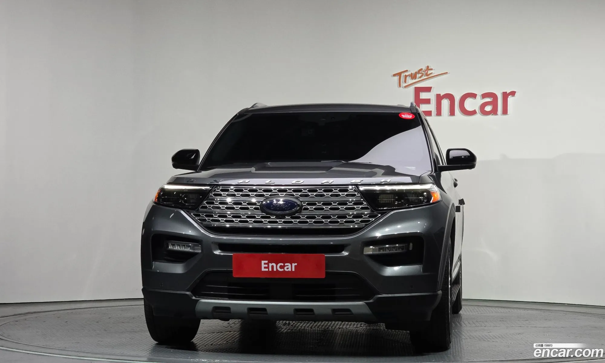 Ford Explorer 6th Gen 2021 1FMSK8FH3MGA09671 — 17