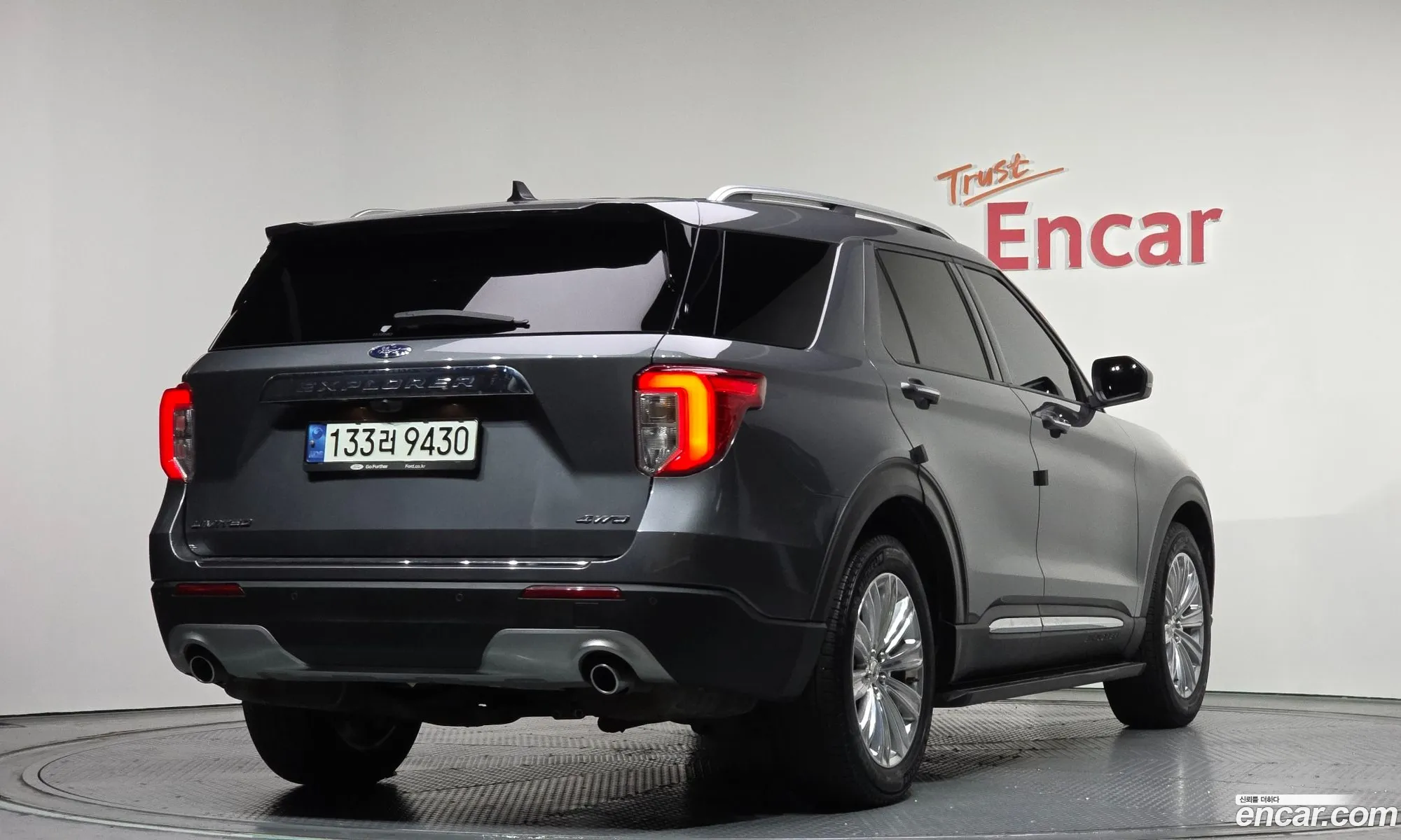 Ford Explorer 6th Gen 2021 1FMSK8FH3MGA09671 — 13