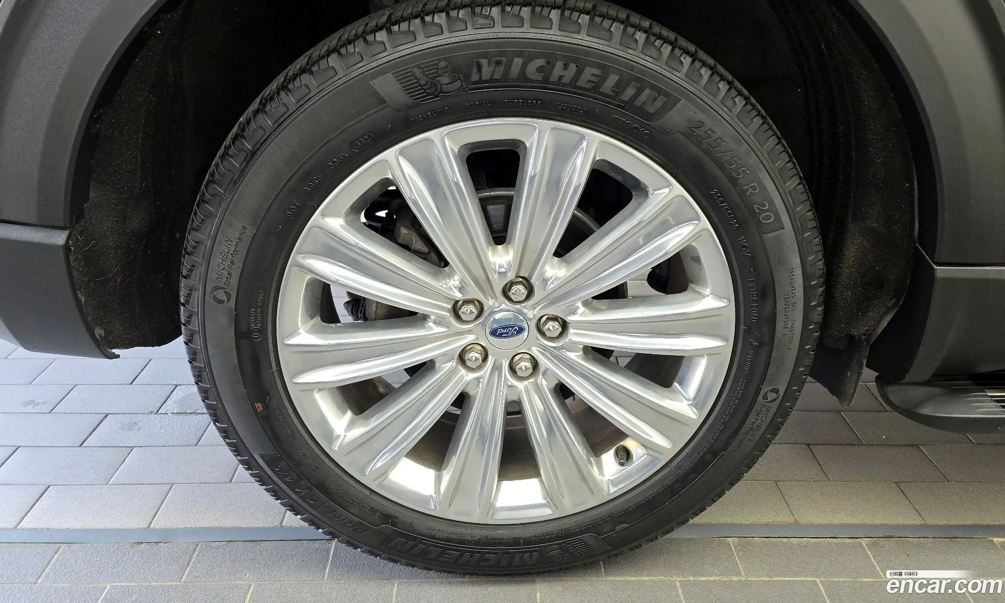 Ford Explorer 6th Gen 2021 1FMSK8FH3MGA09671 — 4