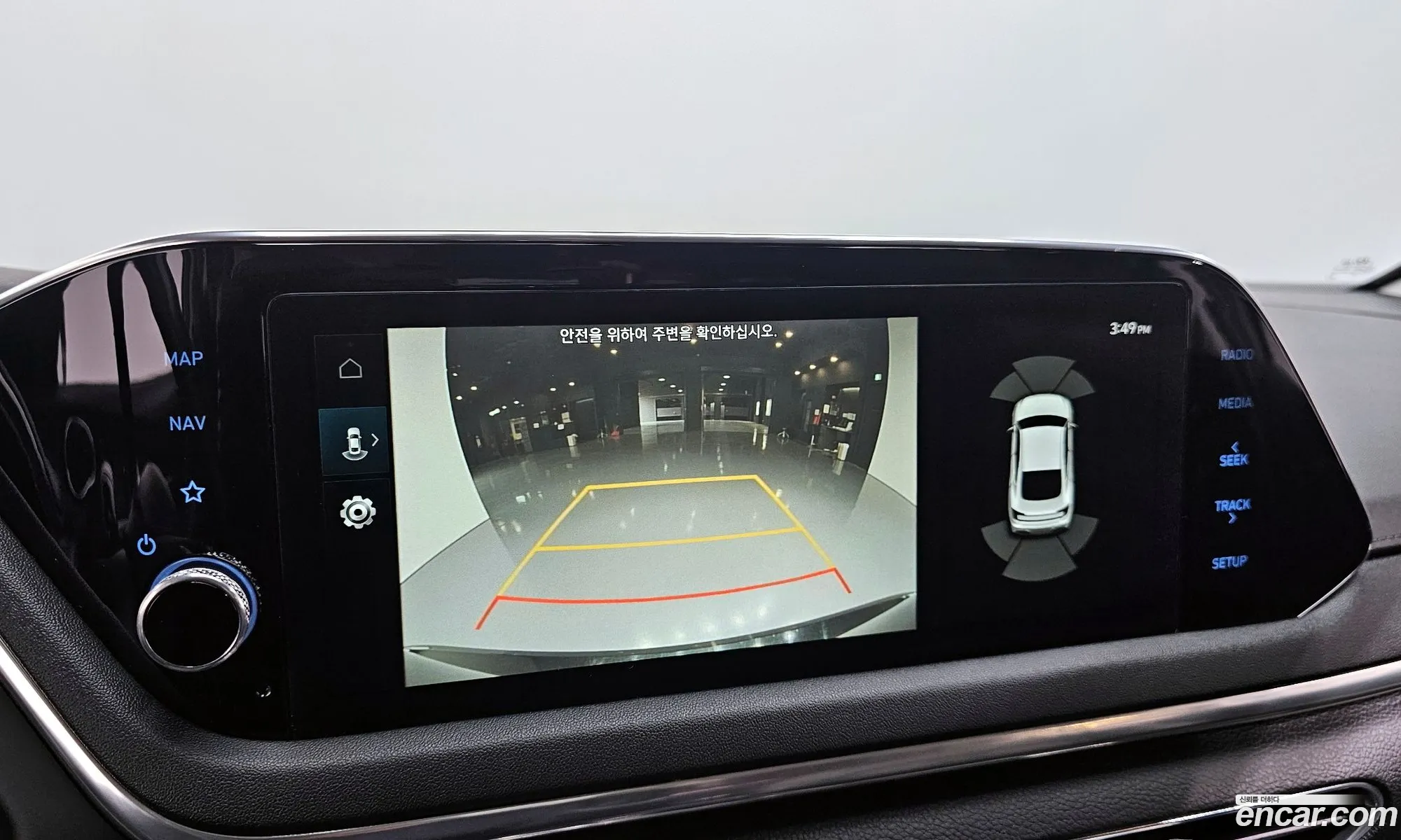 Hyundai Sonata 2020 — 9