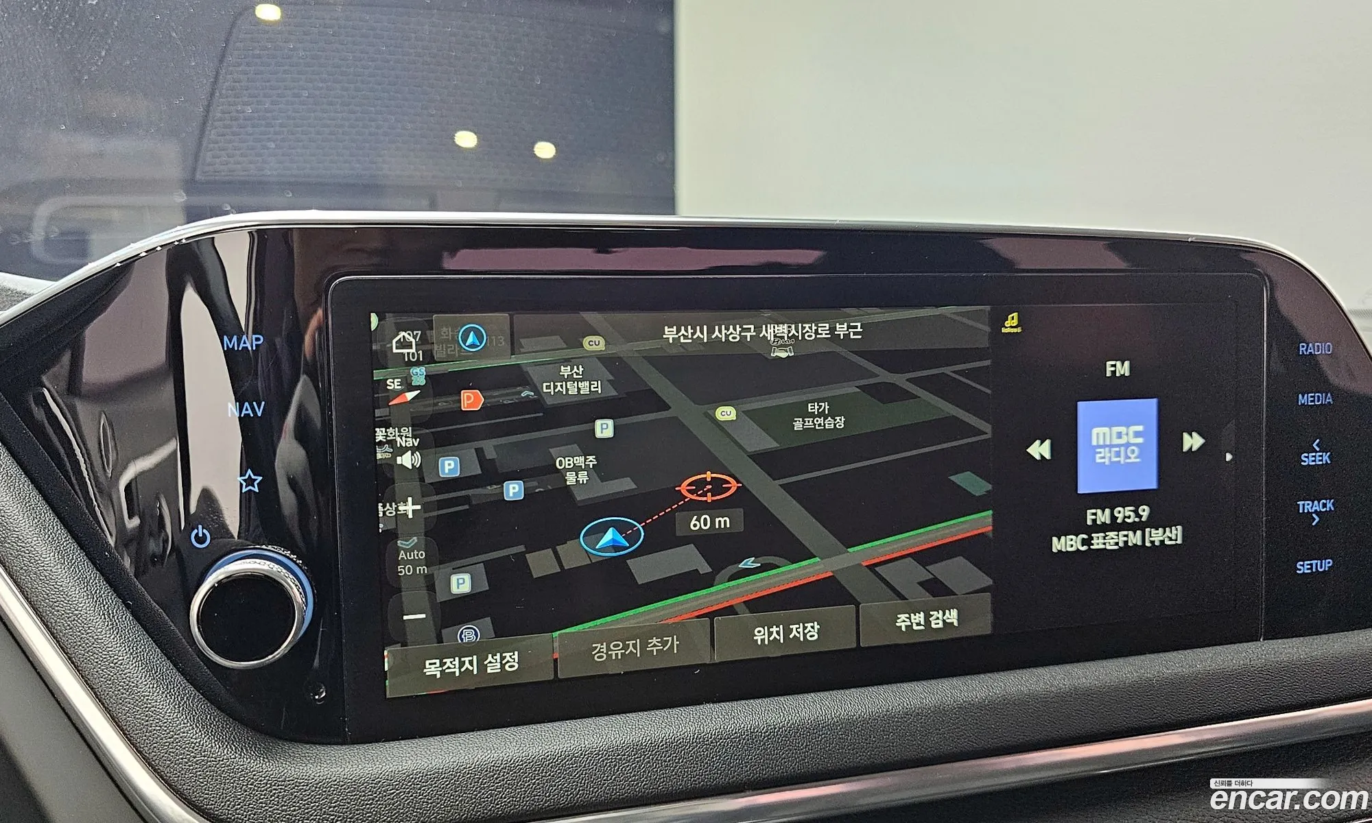 Hyundai Sonata 2020 — 7