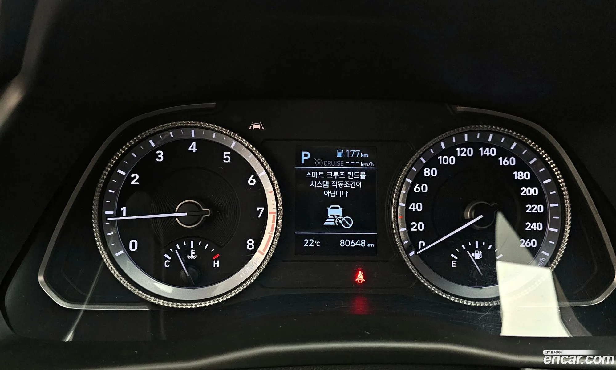 Hyundai Sonata 2020 — 8