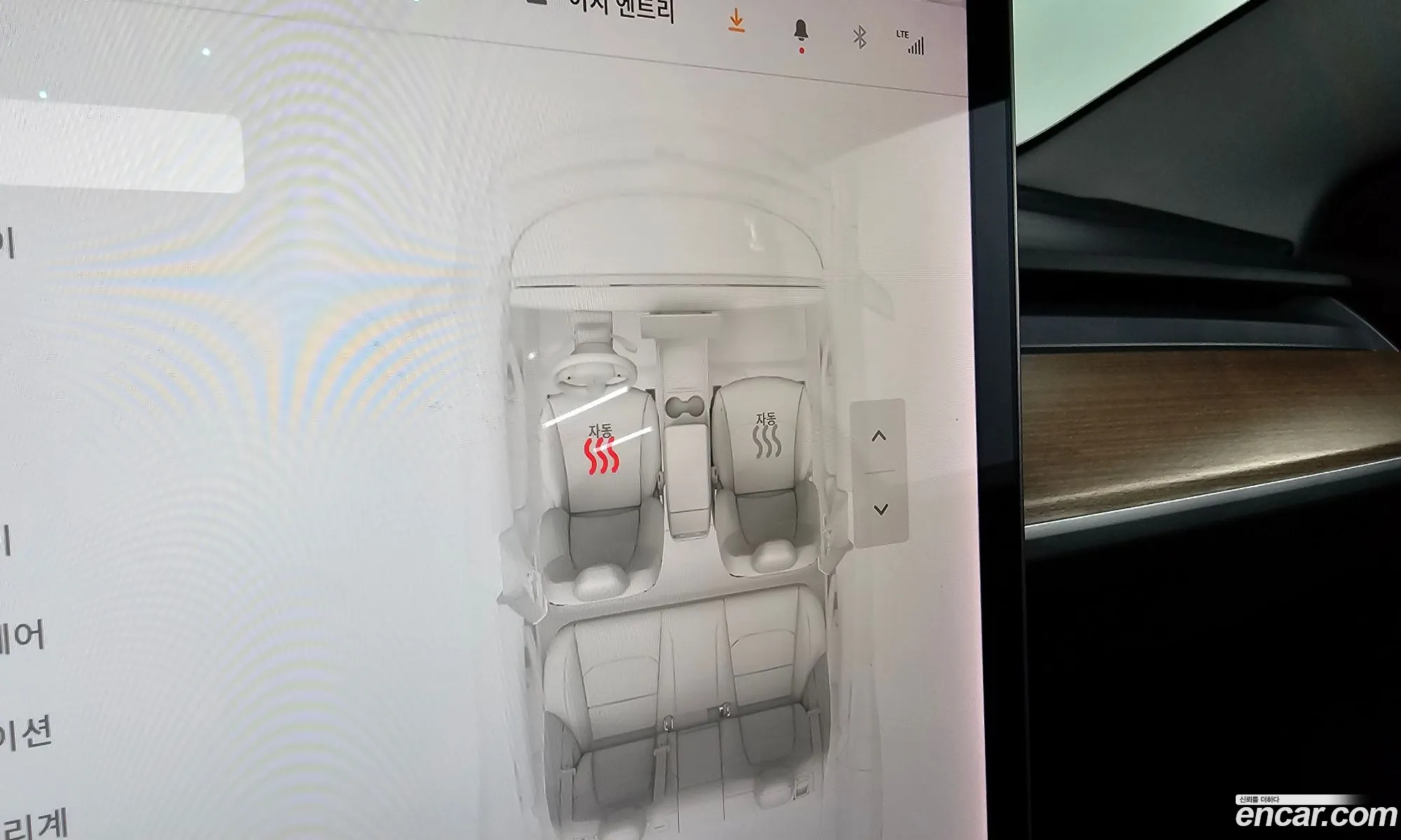 Tesla Model 3 2020 5YJ3E1EA2LF648290 — 13