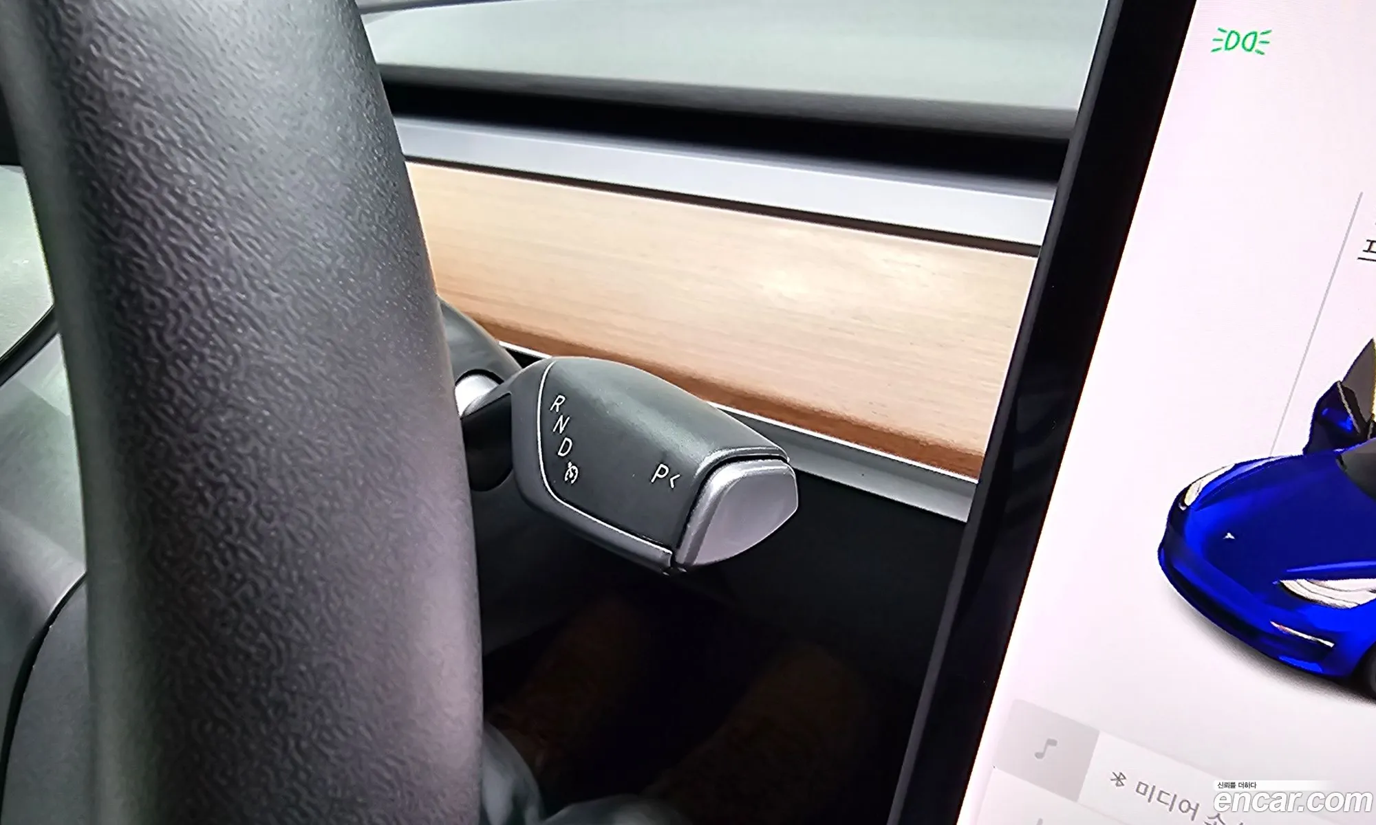 Tesla Model 3 2020 5YJ3E1EA2LF648290 — 17