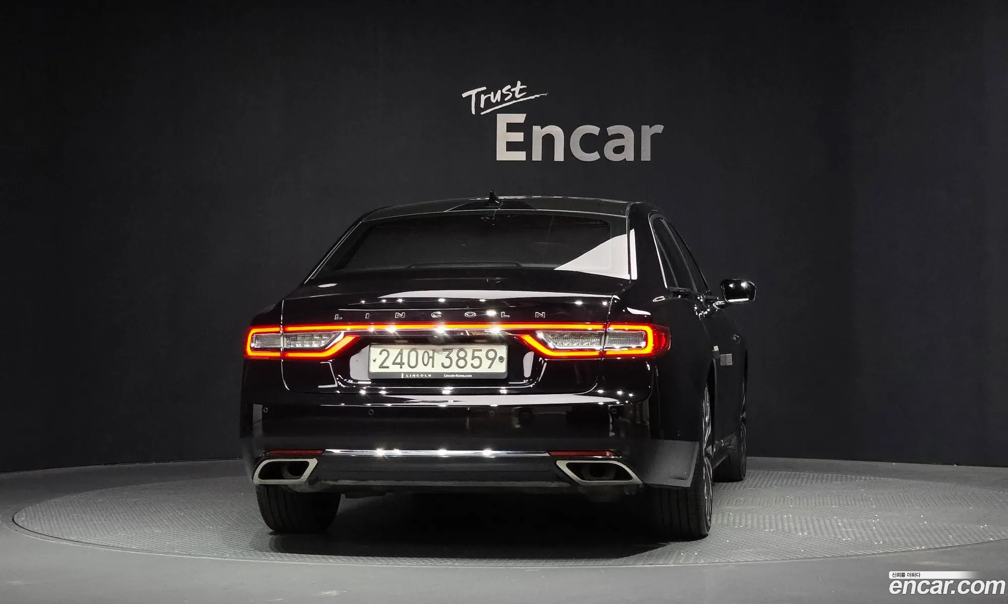 Lincoln Continental 10th Gen 2019 1LN6L9BC9K5602247 — 6