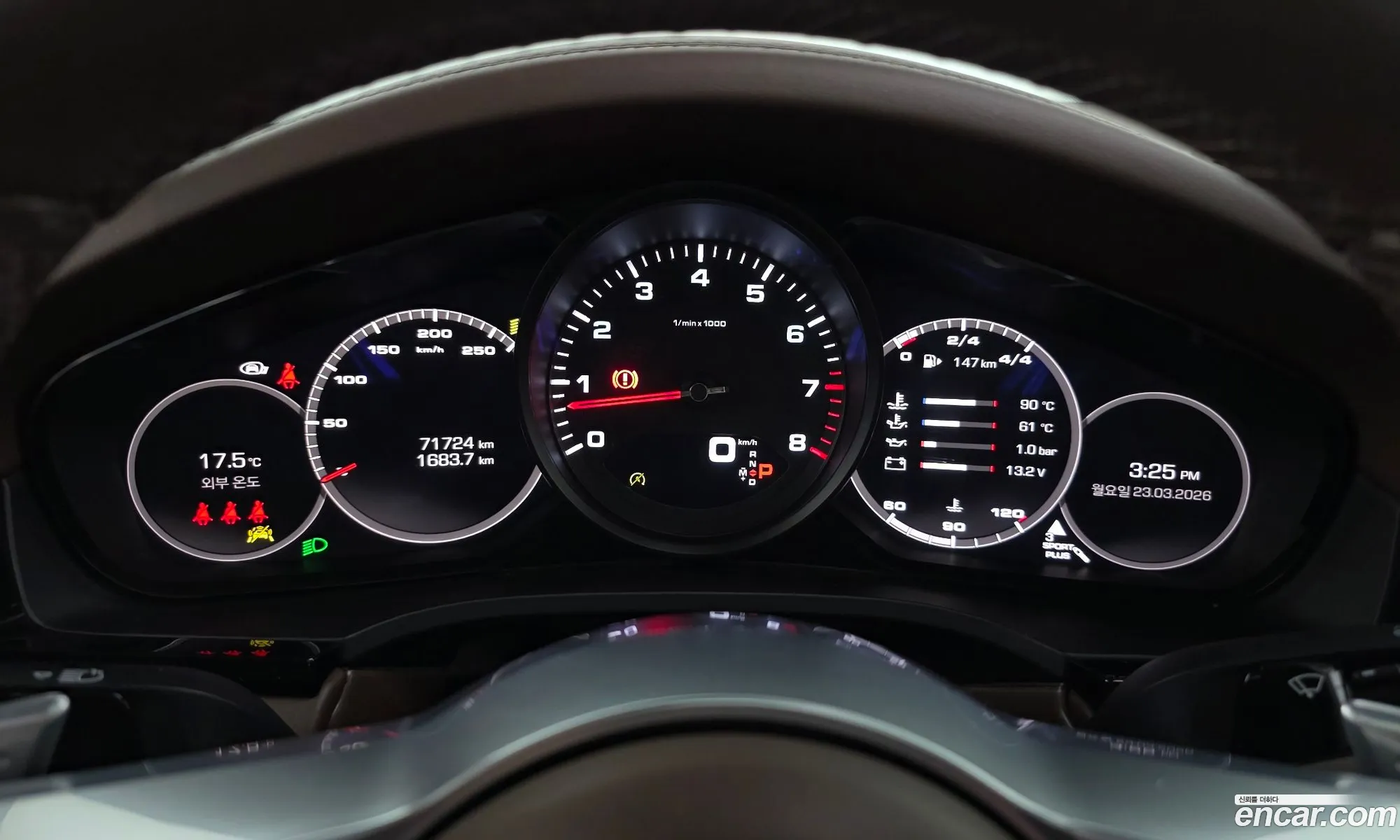 Porsche Cayenne 2021 WP1BA29Y1MDA62952 — 2
