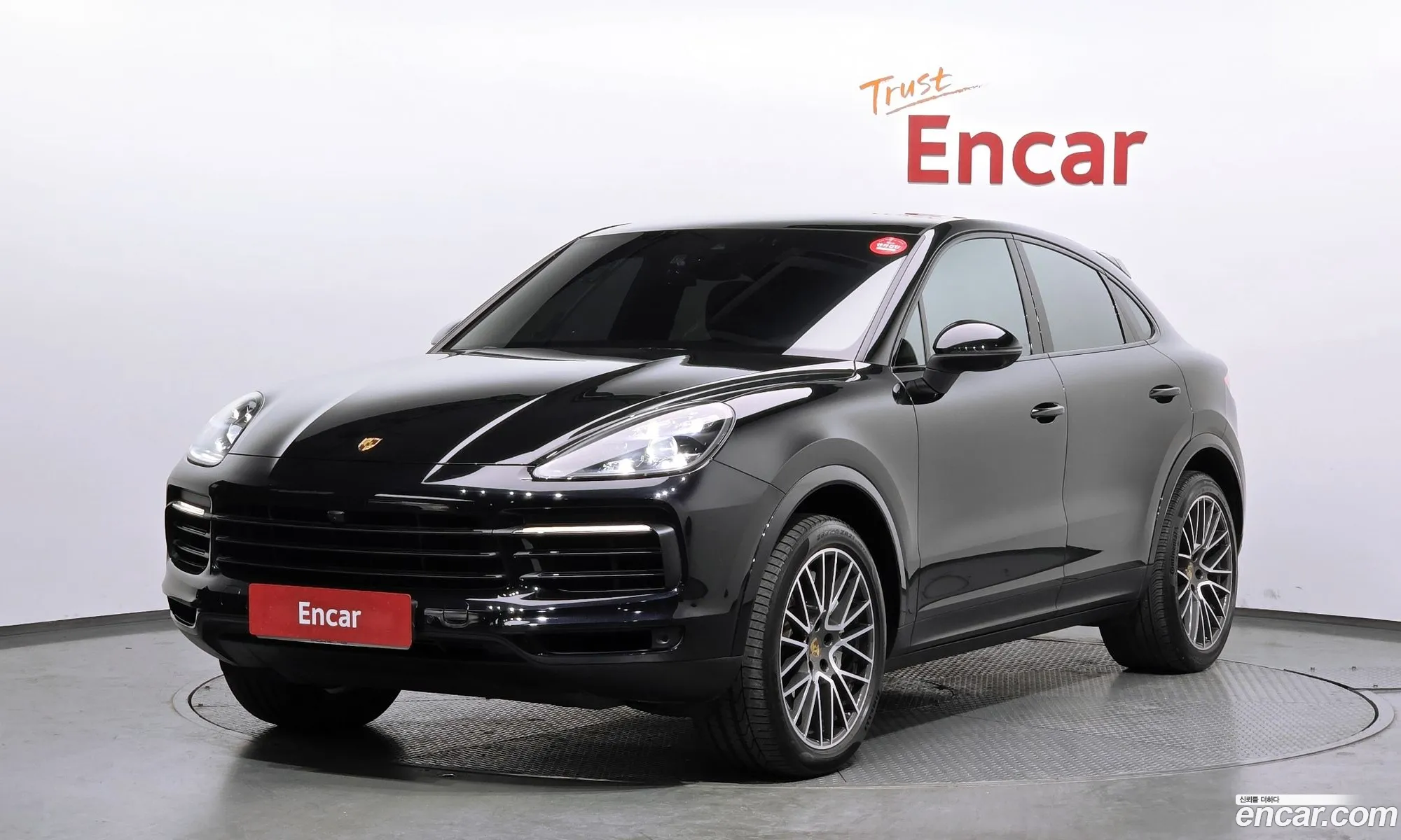 Porsche Cayenne 2021 WP1BA29Y1MDA62952 — 6