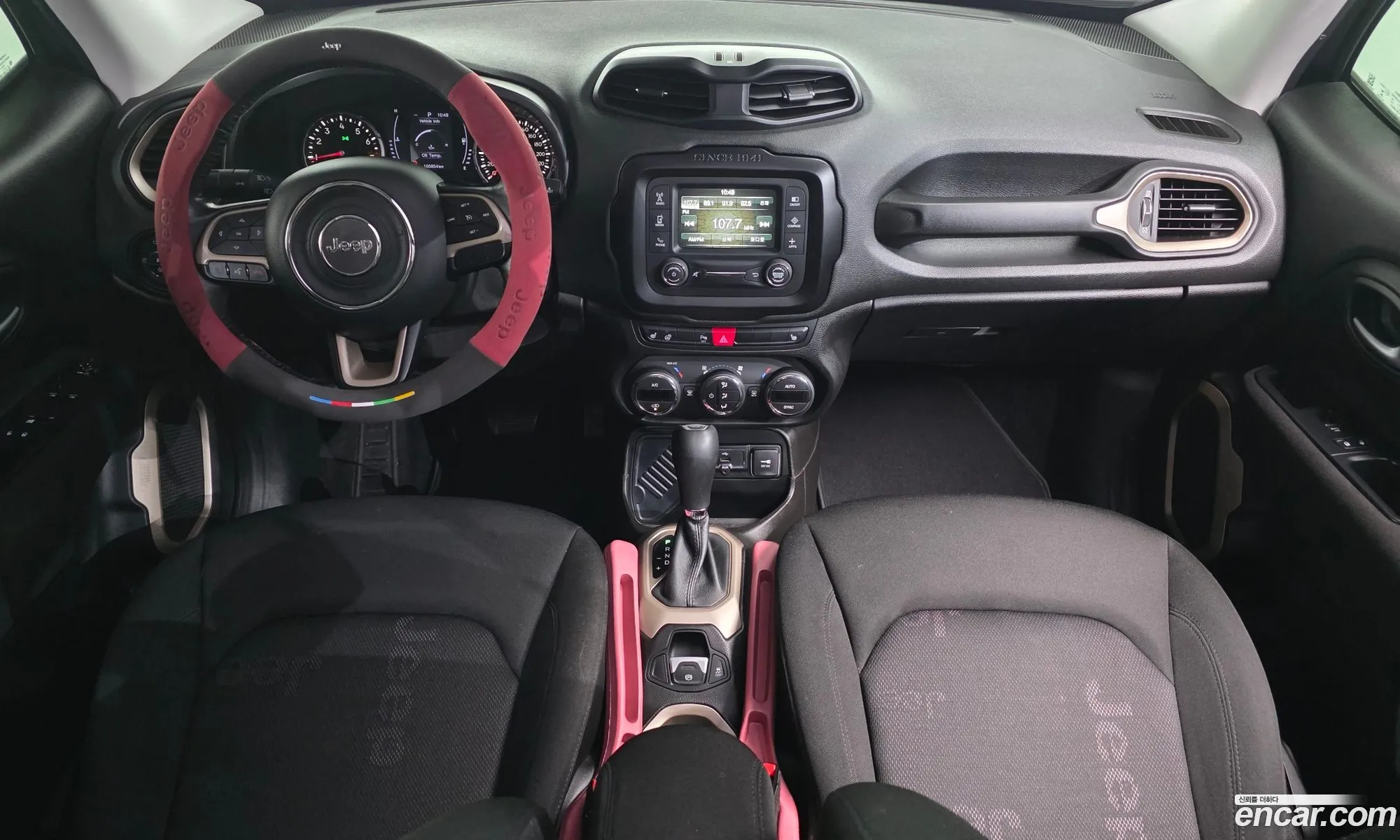 Jeep Renegade 2017 1C4BU0000HPF46678 — 20