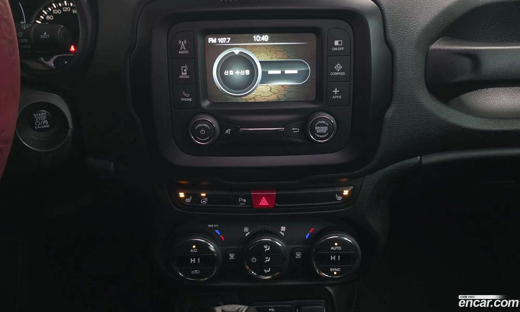 Jeep Renegade 2017 1C4BU0000HPF46678 — 9