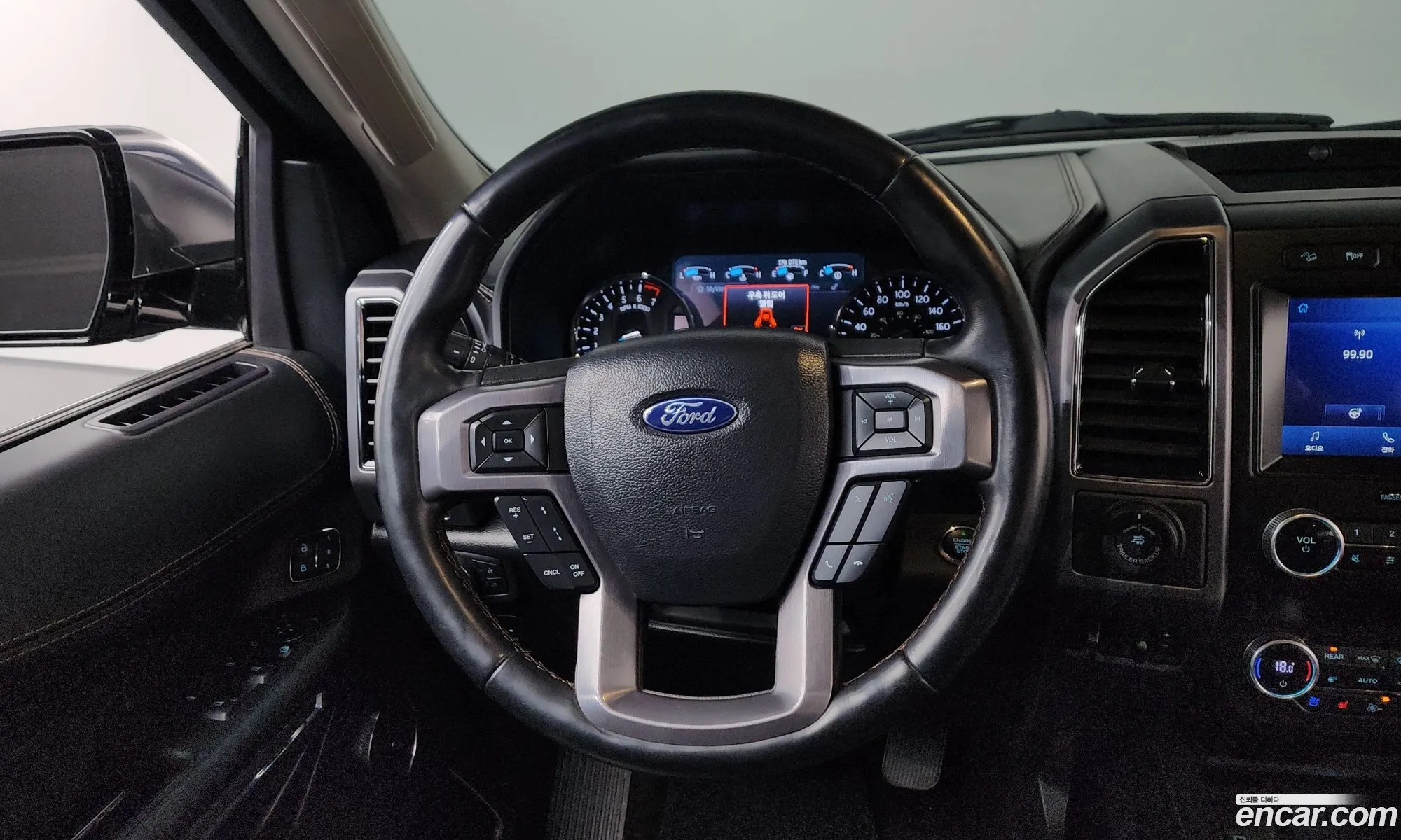 Ford Expedition 2021 1FMJU1MT8MEA07124 — 14