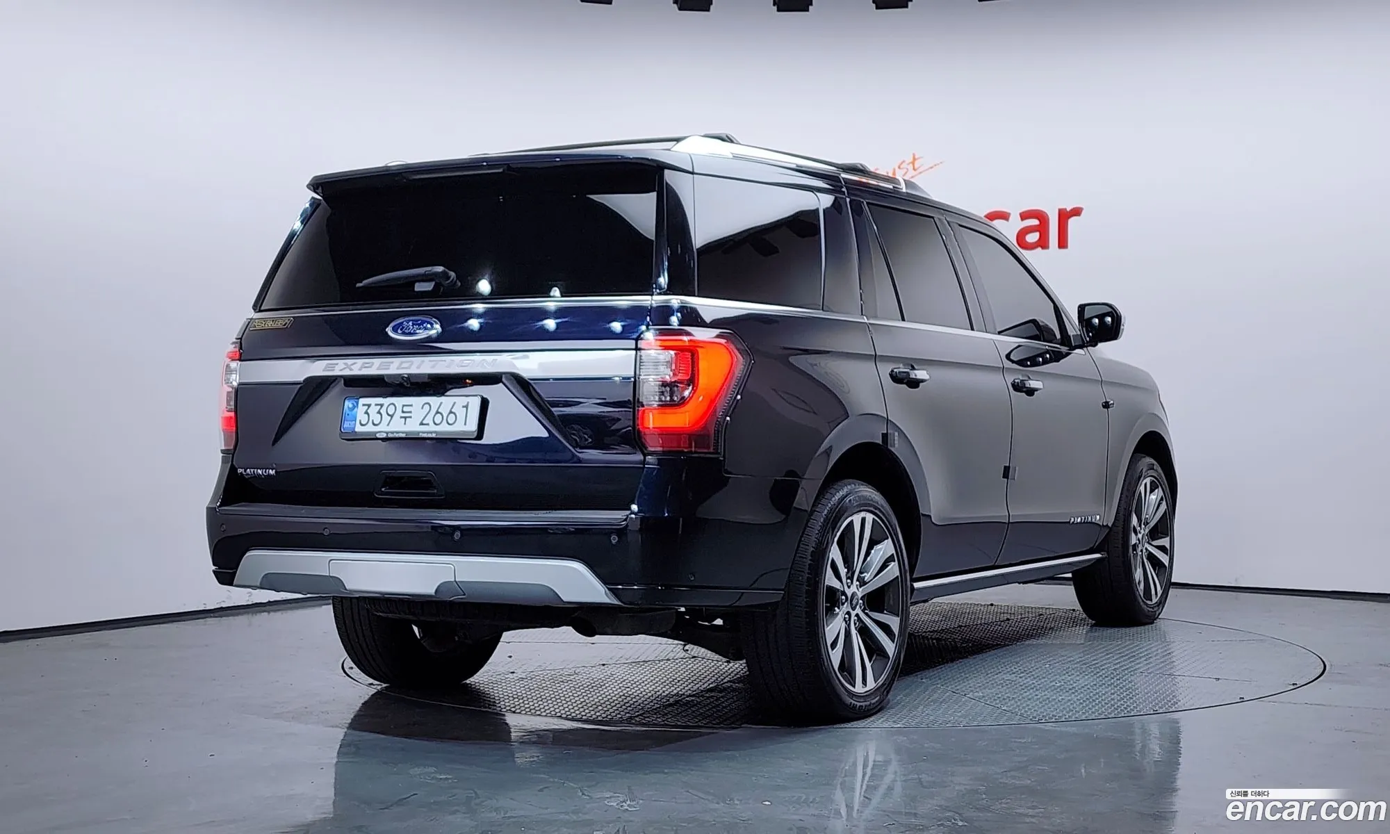 Ford Expedition 2021 1FMJU1MT8MEA07124 — 9