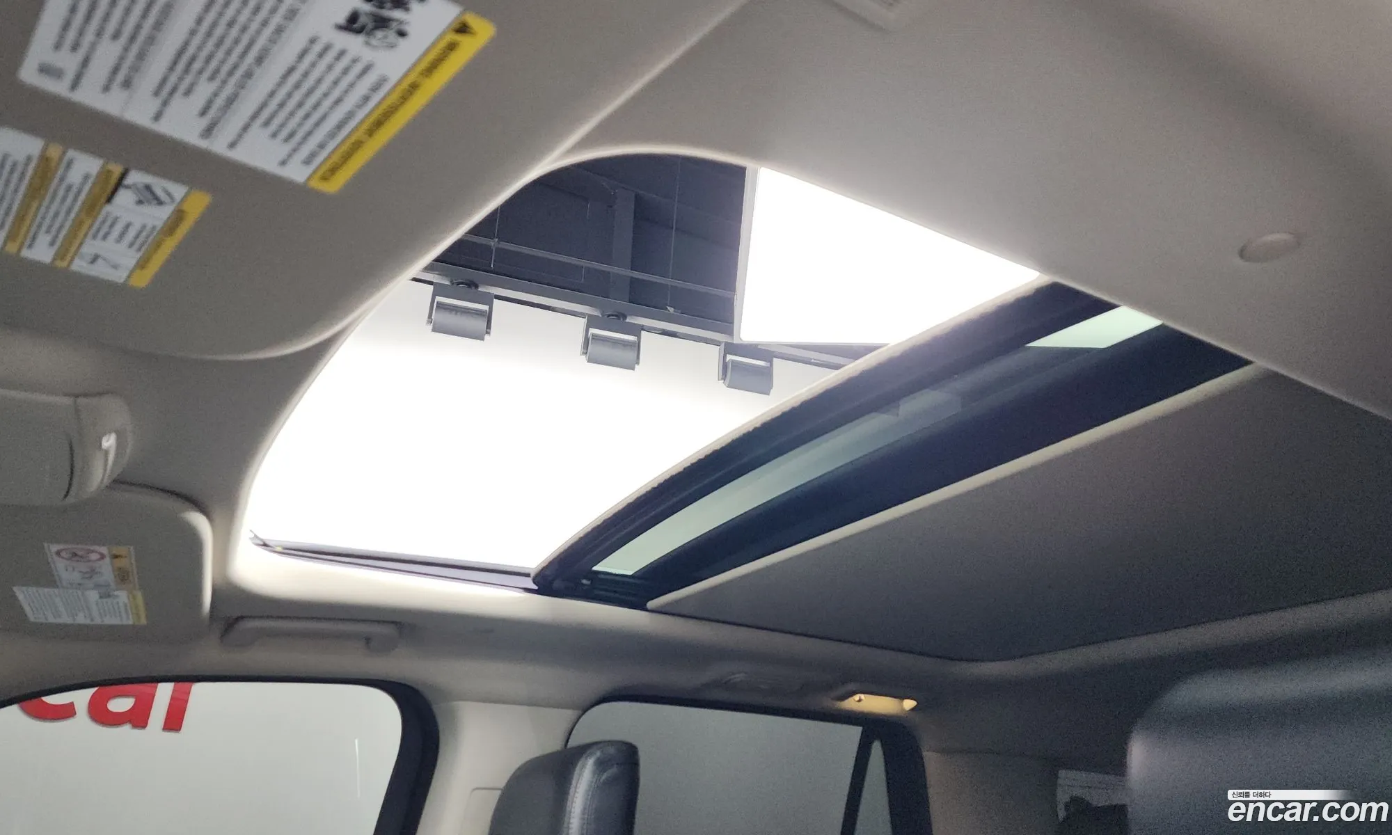 Ford Expedition 2021 1FMJU1MT8MEA07124 — 11