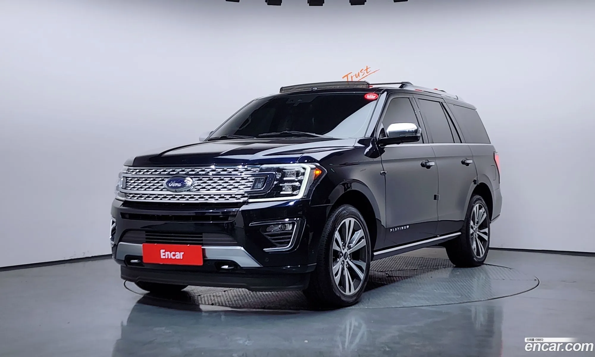 Ford Expedition 2021 1FMJU1MT8MEA07124 — 8