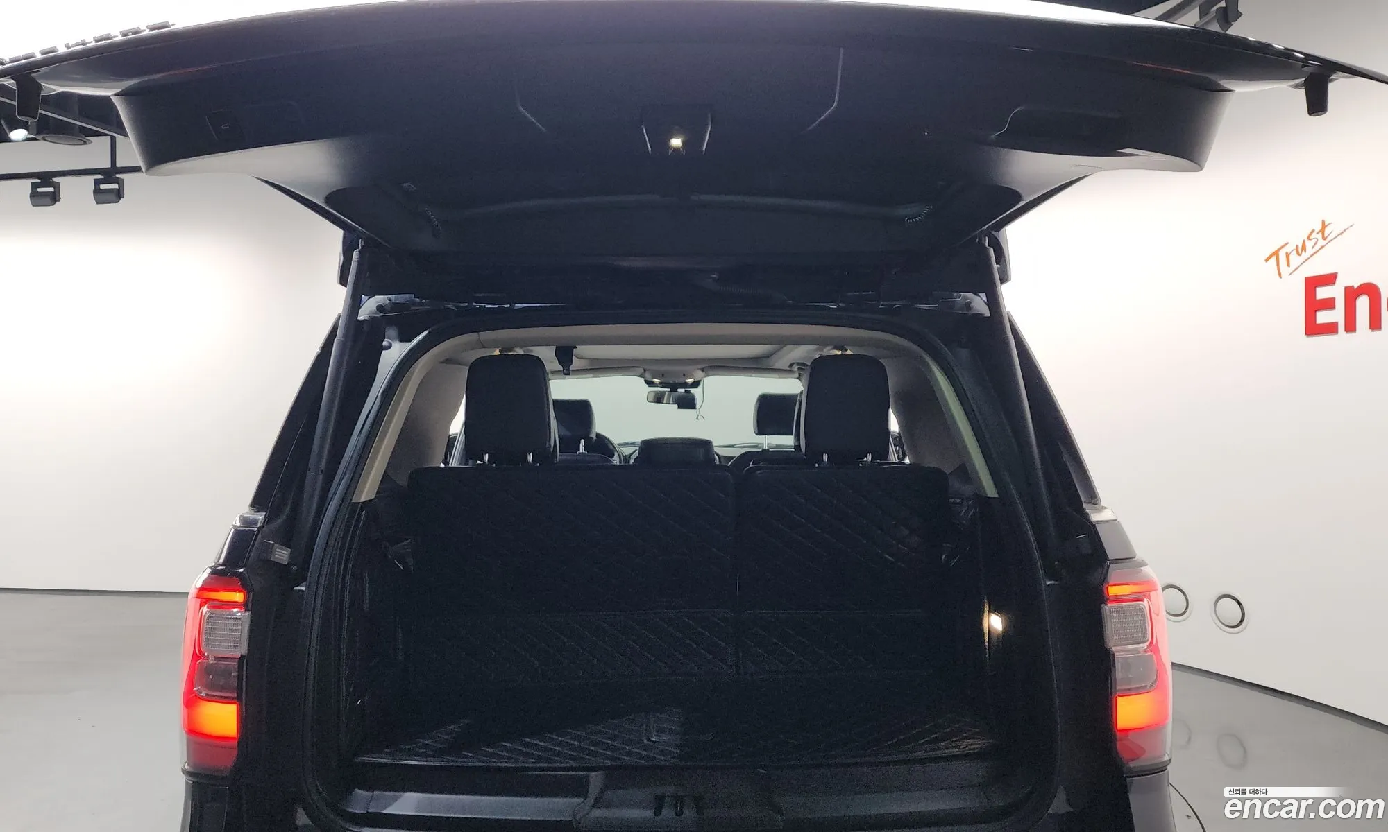 Ford Expedition