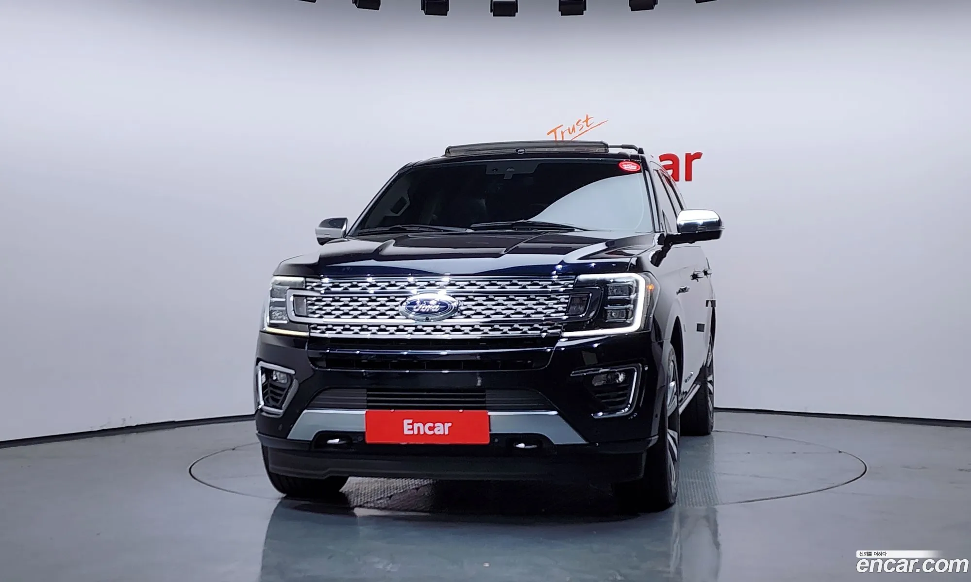 Ford Expedition 2021 1FMJU1MT8MEA07124 — 15