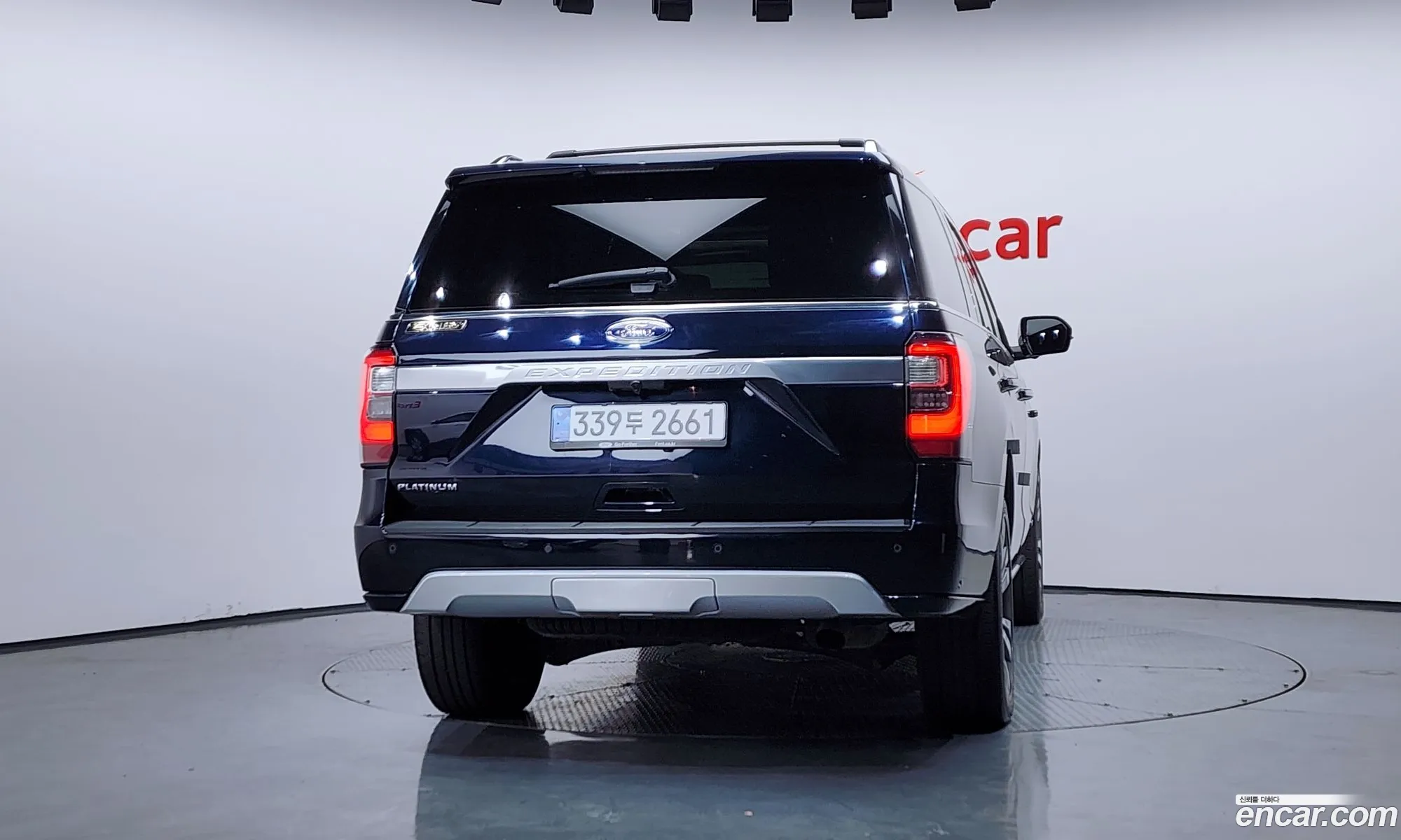 Ford Expedition 2021 1FMJU1MT8MEA07124 — 16