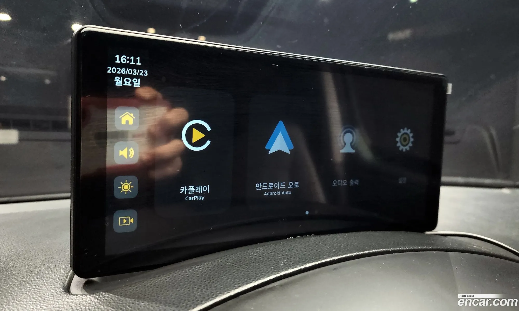 Hyundai Grand Starex 2020 — 12