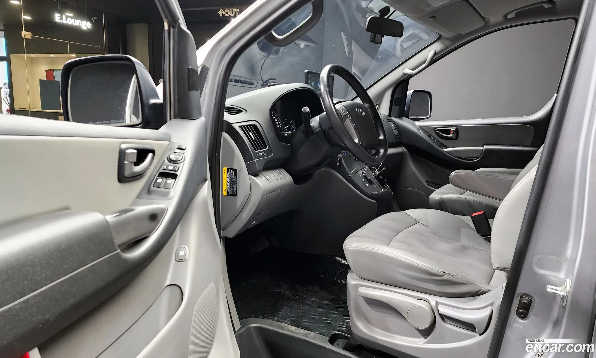 Hyundai Grand Starex 2020 — 7