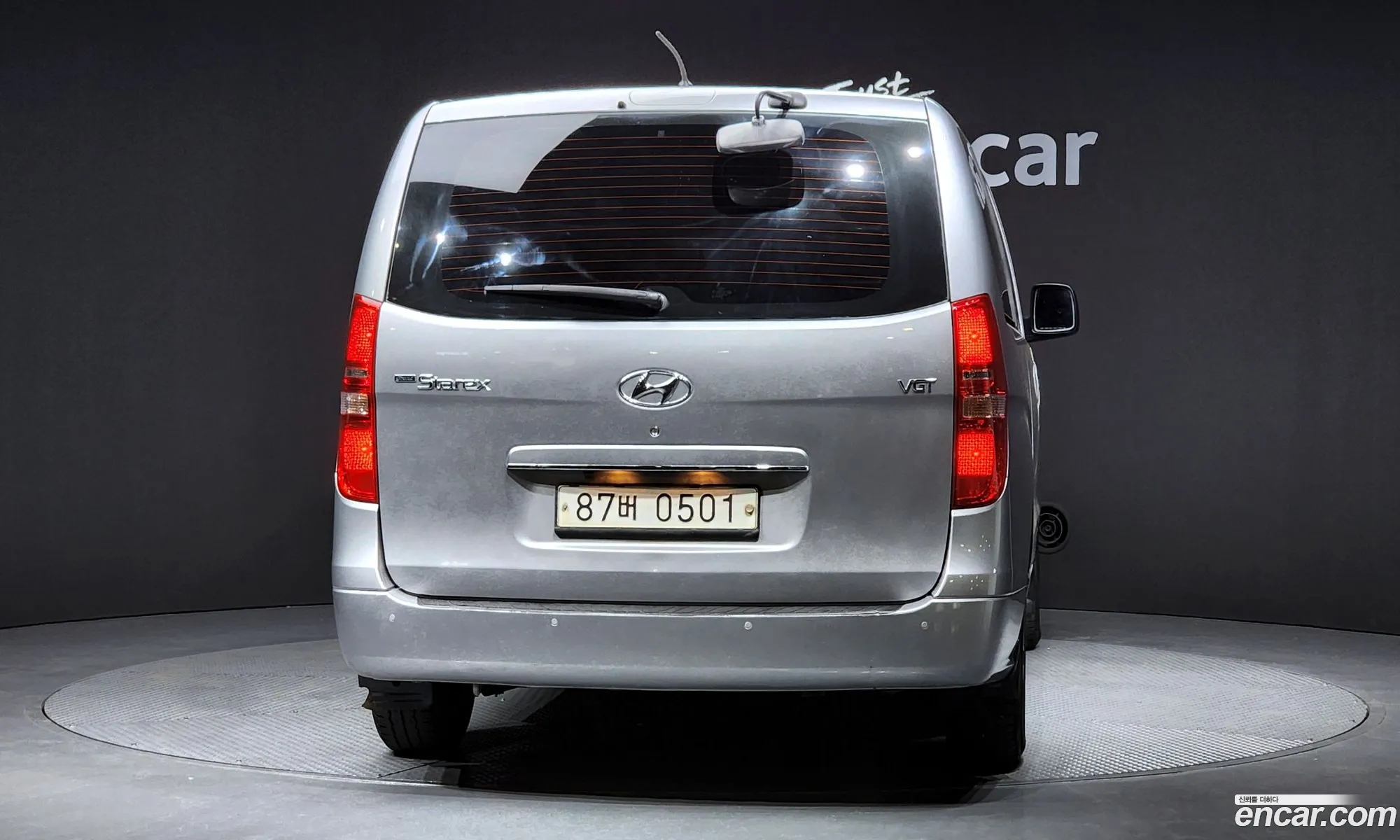 Hyundai Grand Starex 2020 — 4