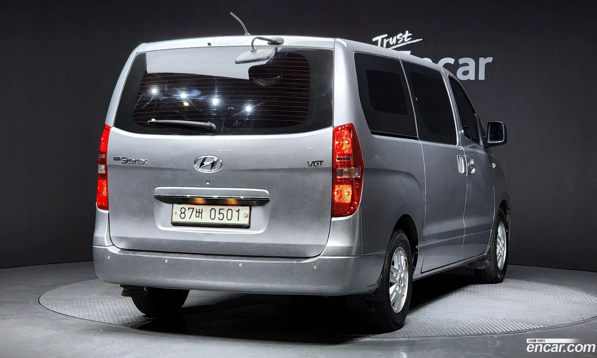 Hyundai Grand Starex 2020 — 5